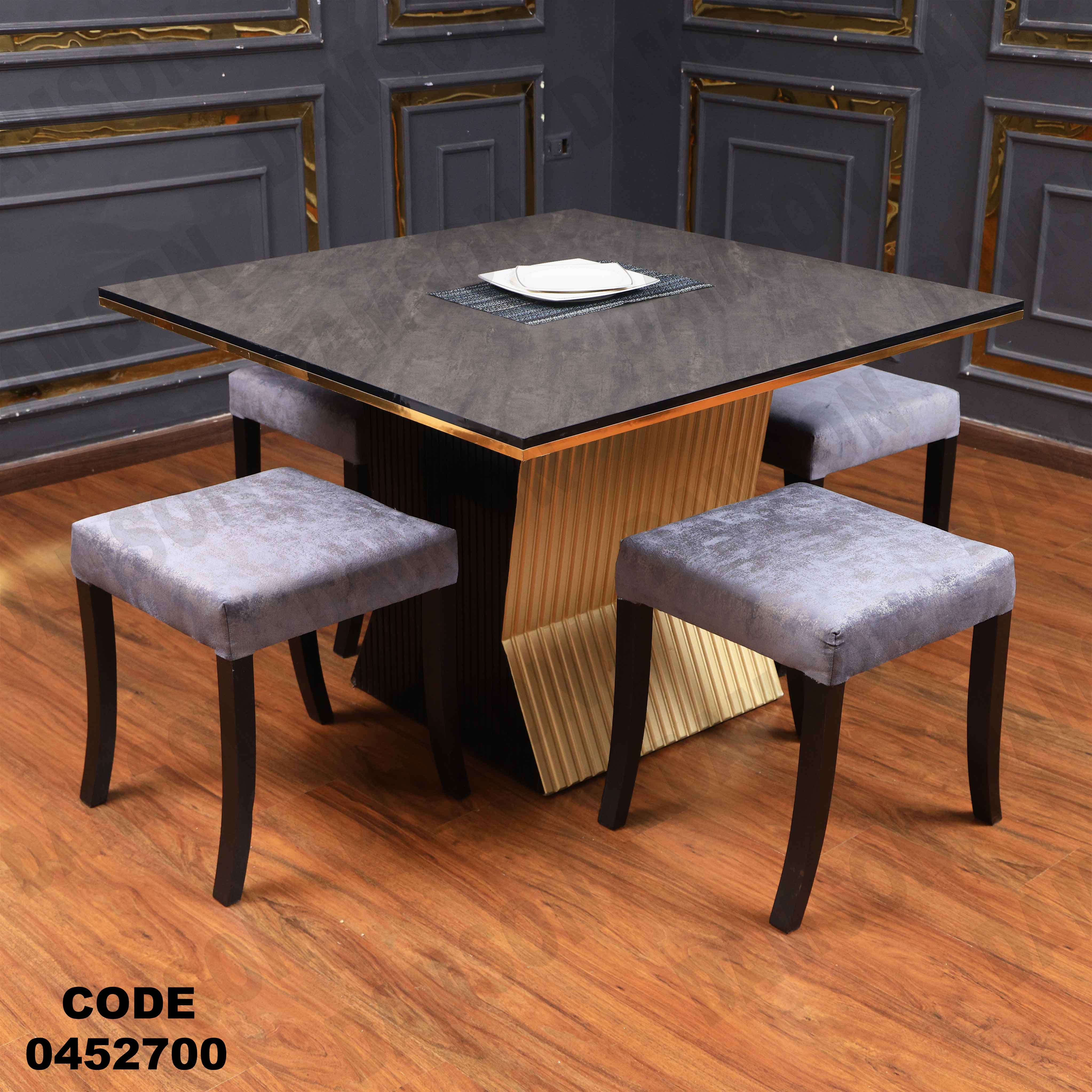 ترابيزة سفرة 527