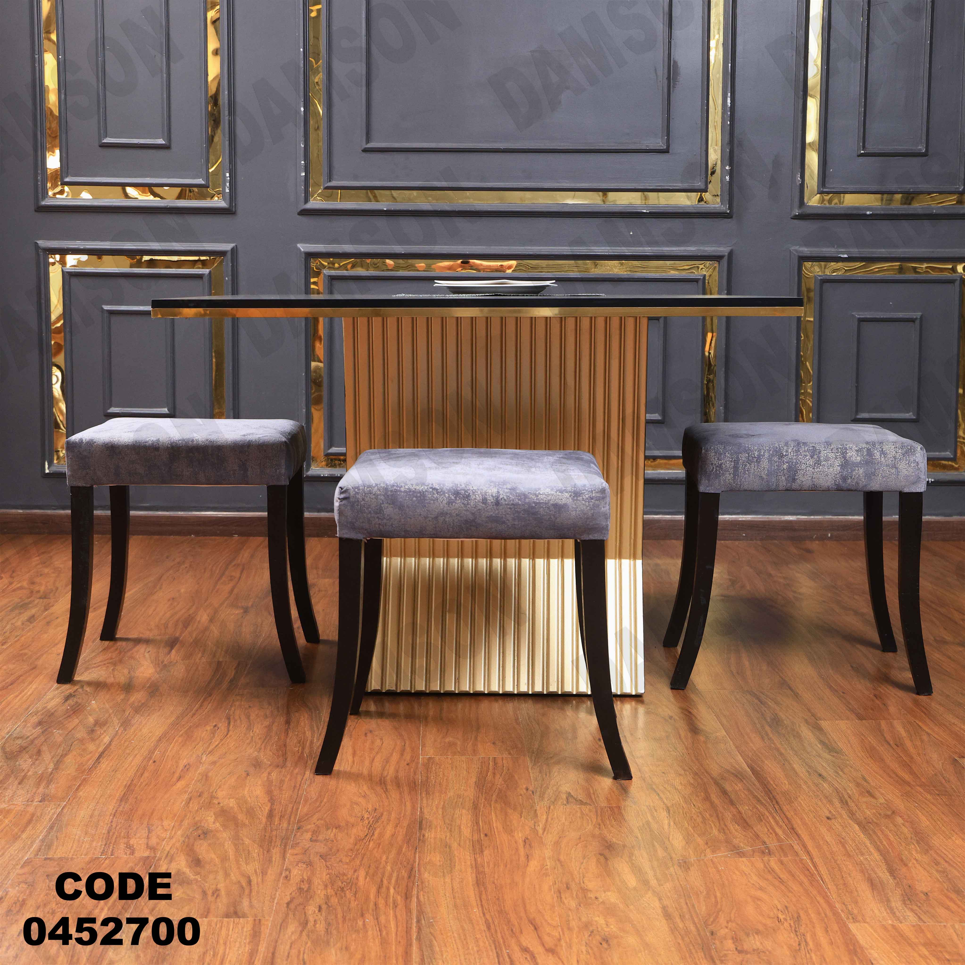 ترابيزة سفرة 527