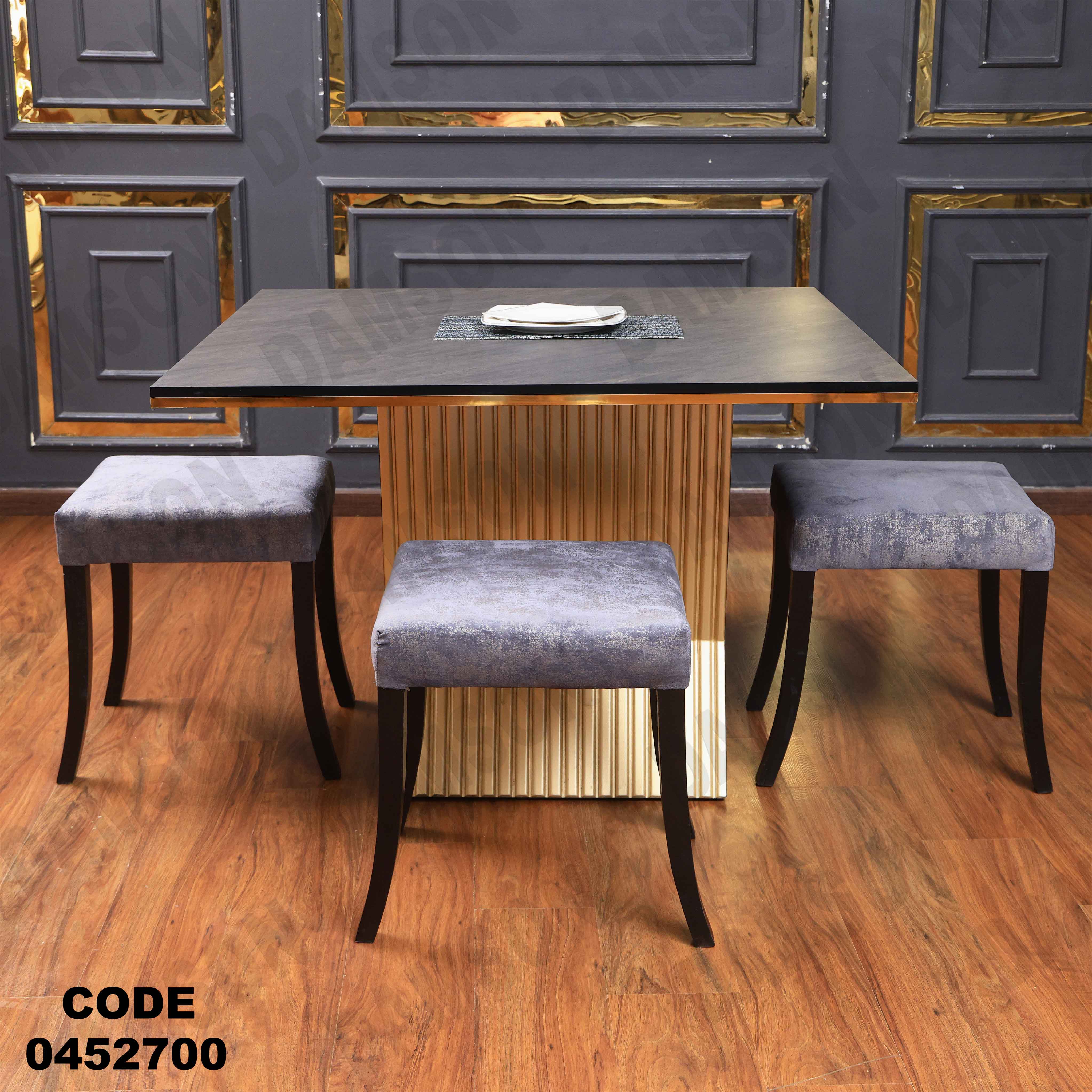 ترابيزة سفرة 527