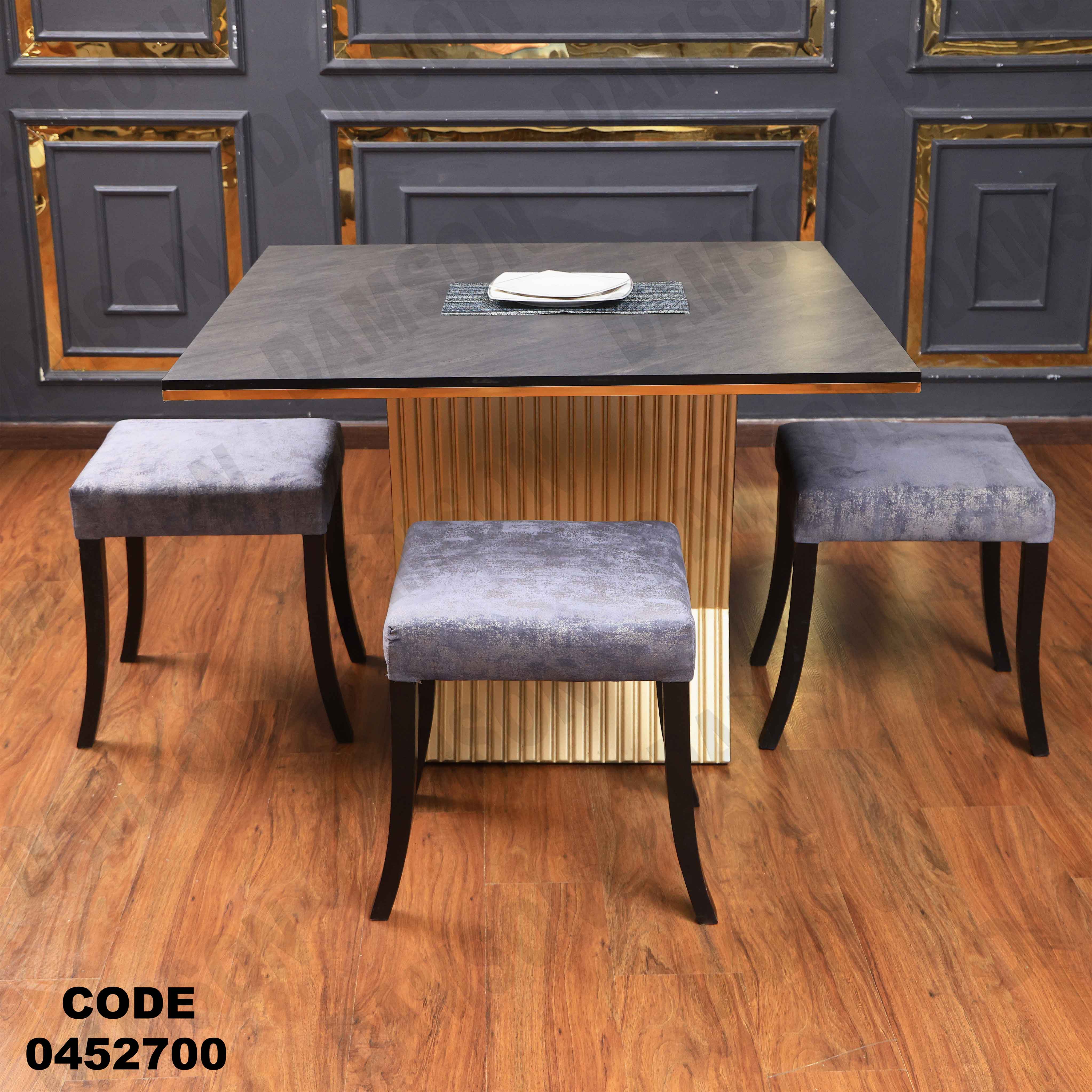 ترابيزة سفرة 527