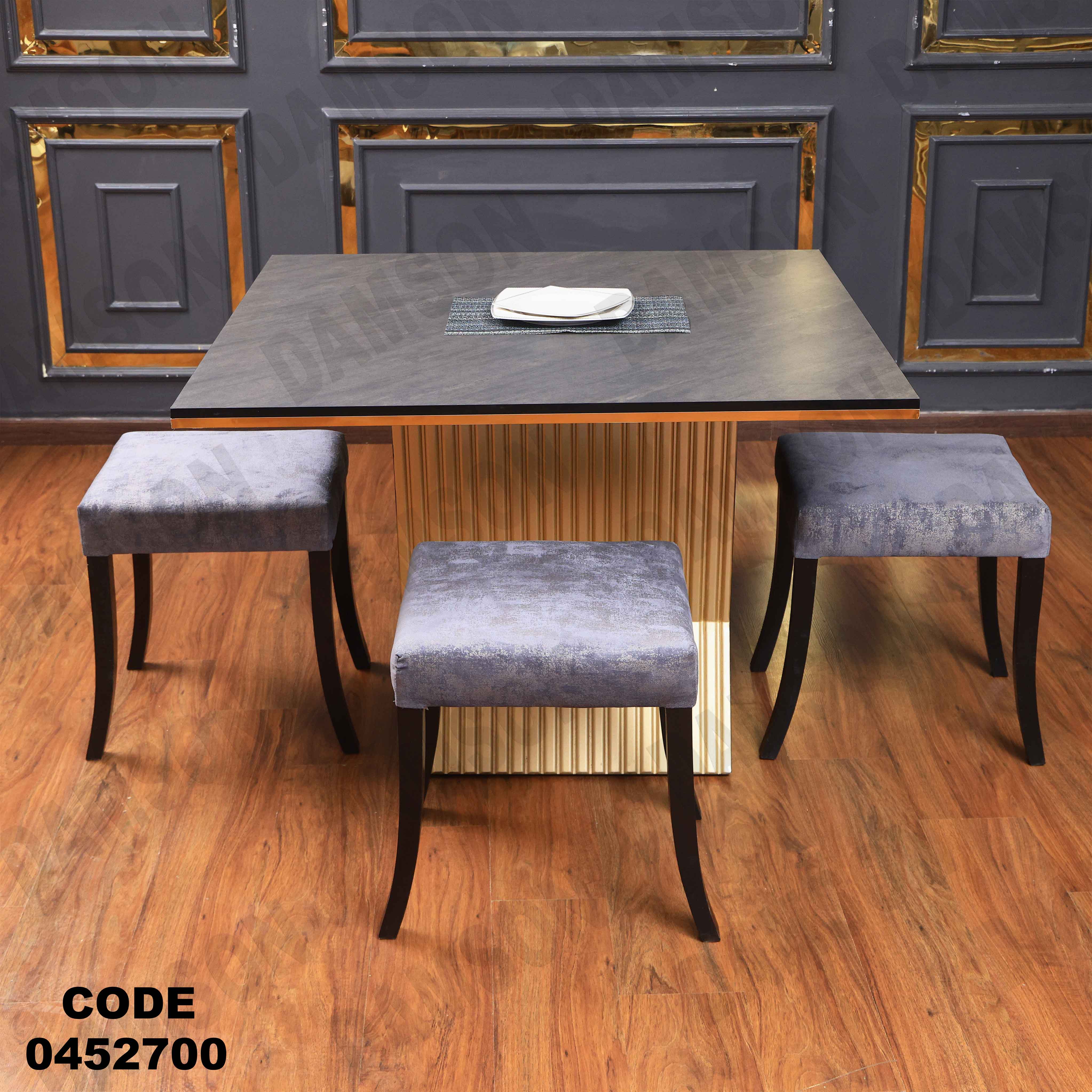 ترابيزة سفرة 527