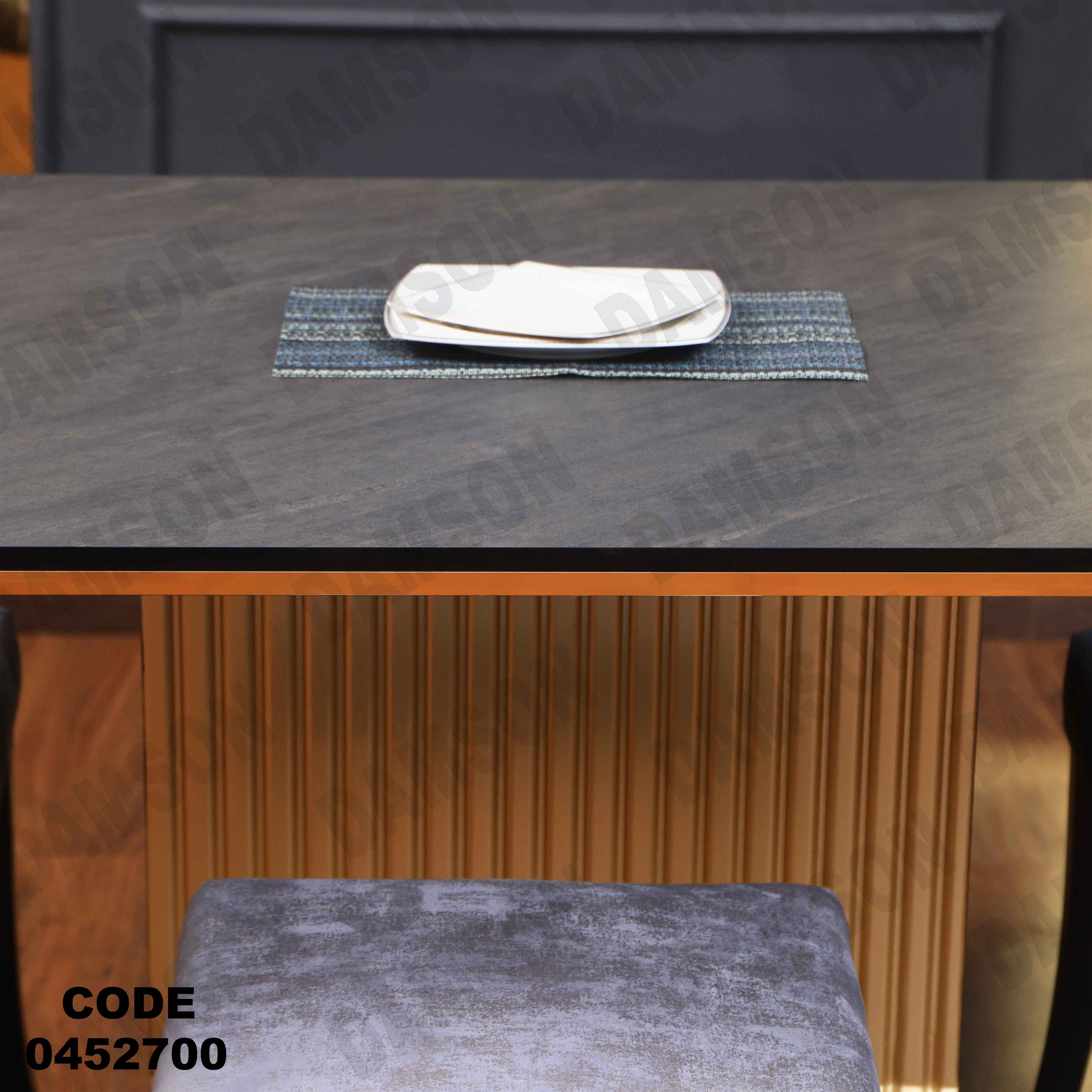 ترابيزة سفرة 527