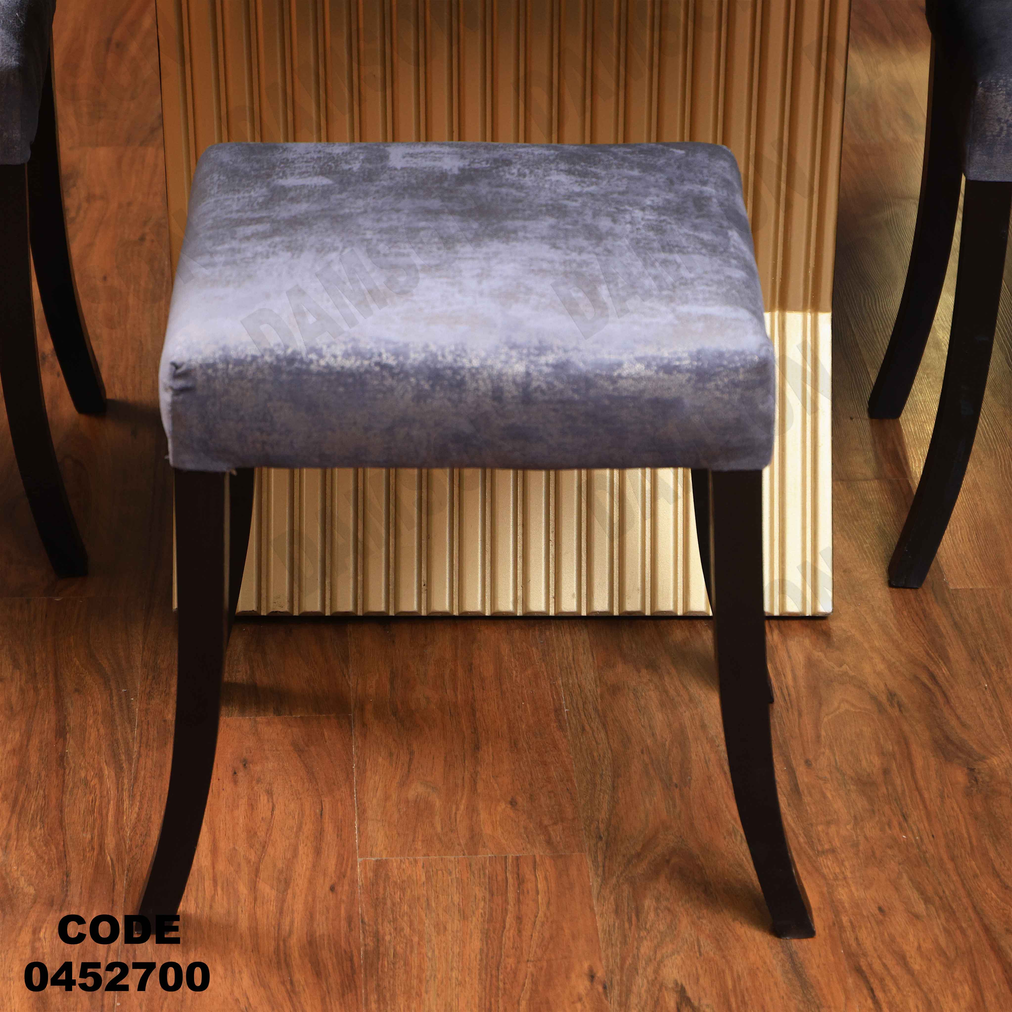 ترابيزة سفرة 527