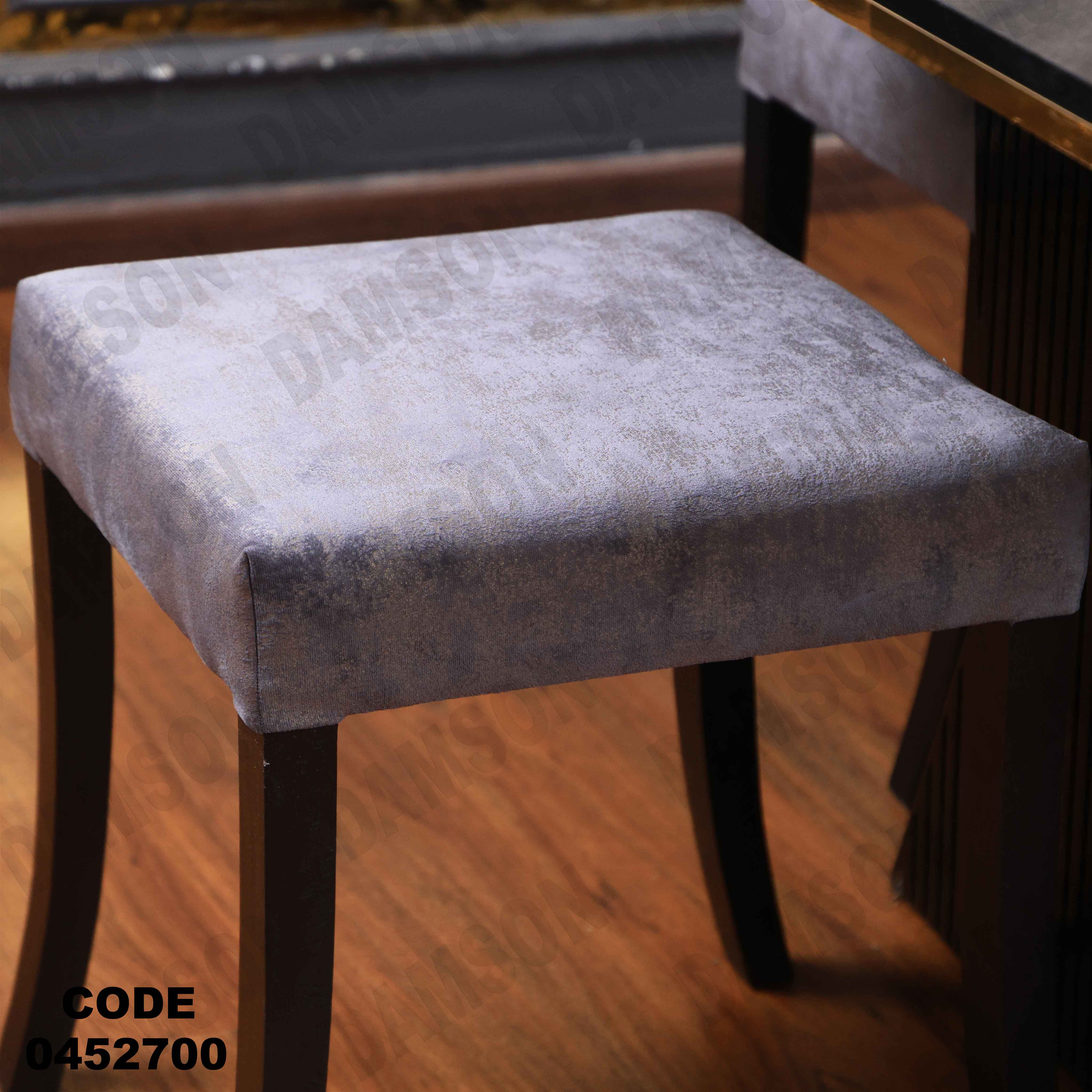 ترابيزة سفرة 527