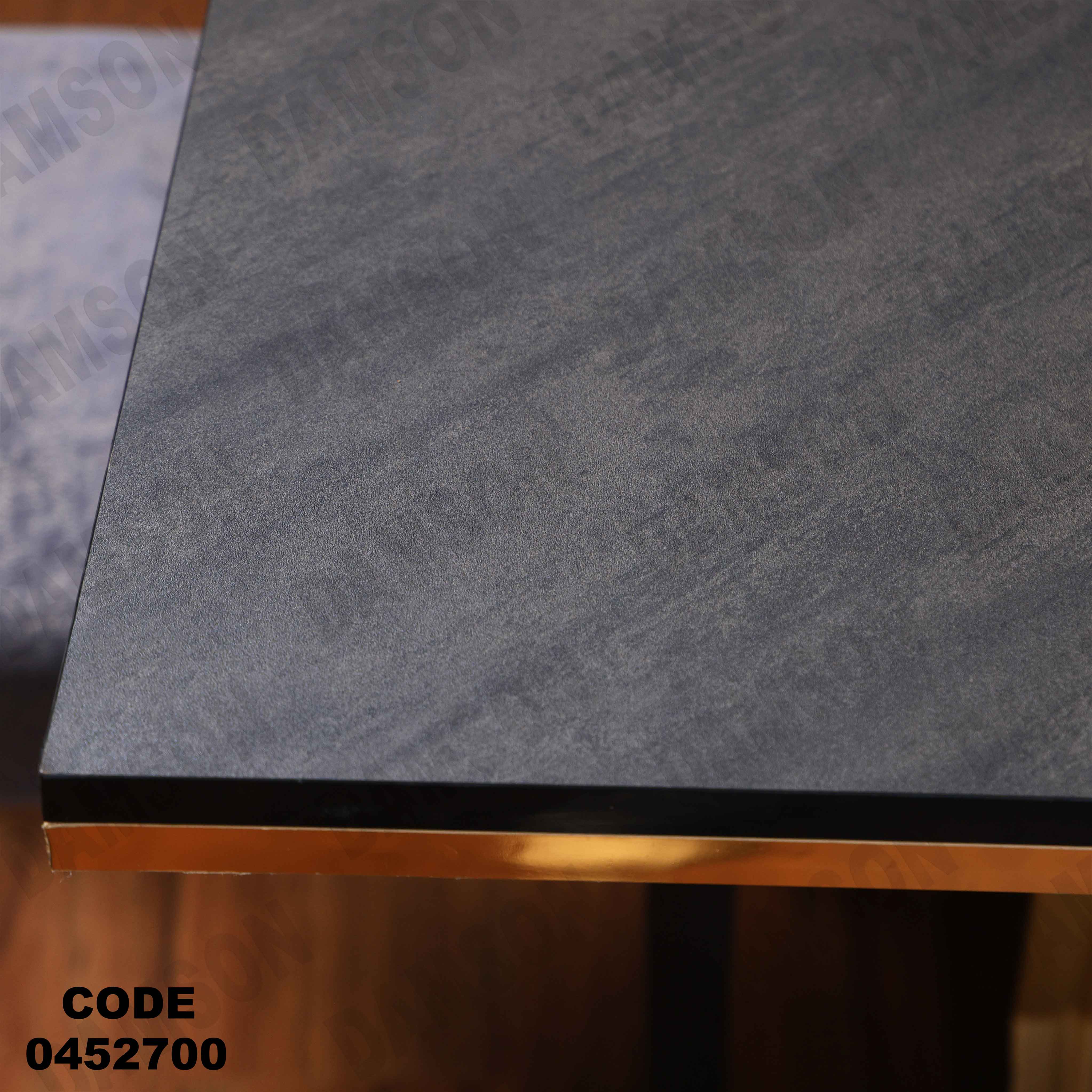 ترابيزة سفرة 527