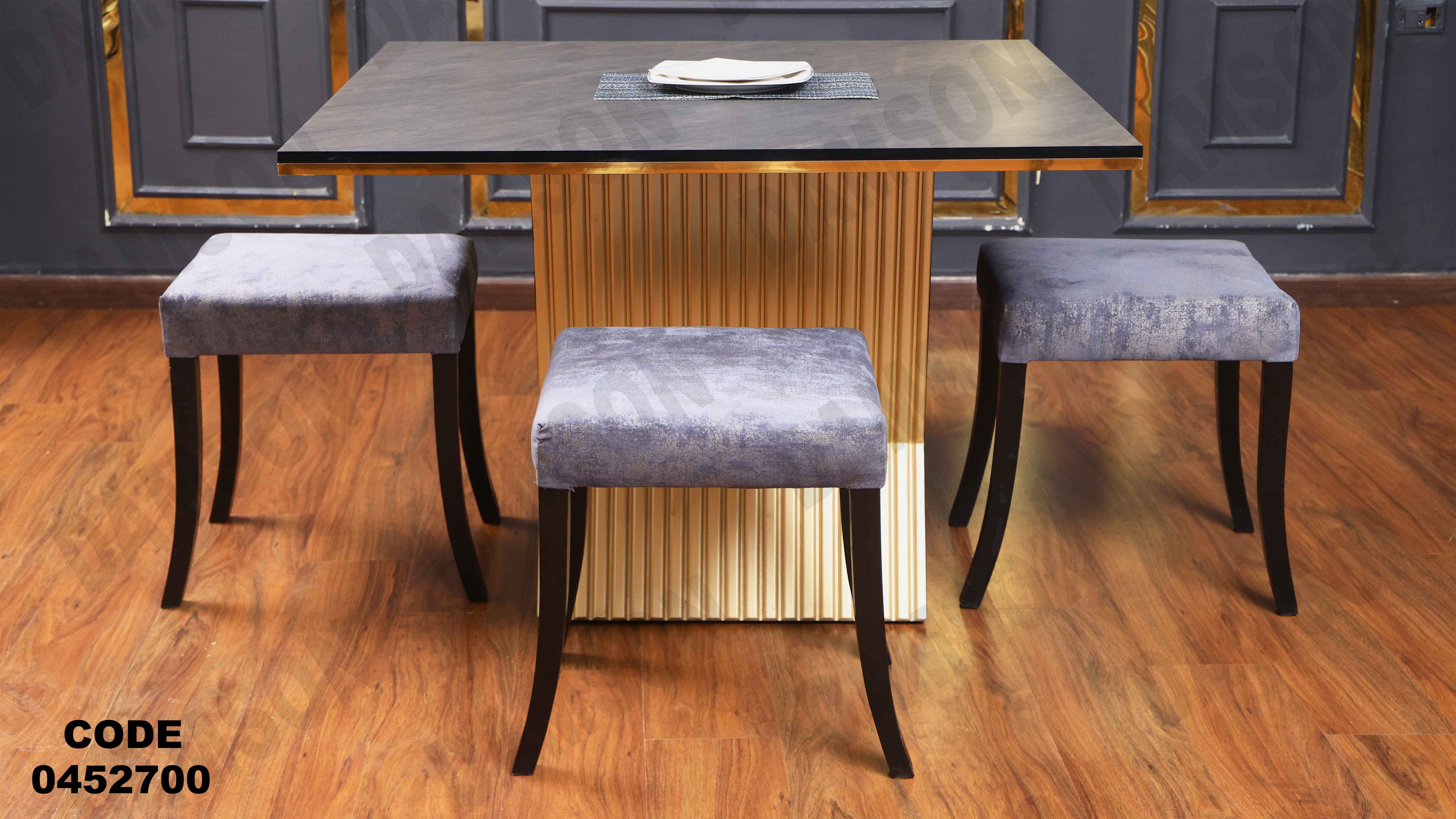 ترابيزة سفرة 527