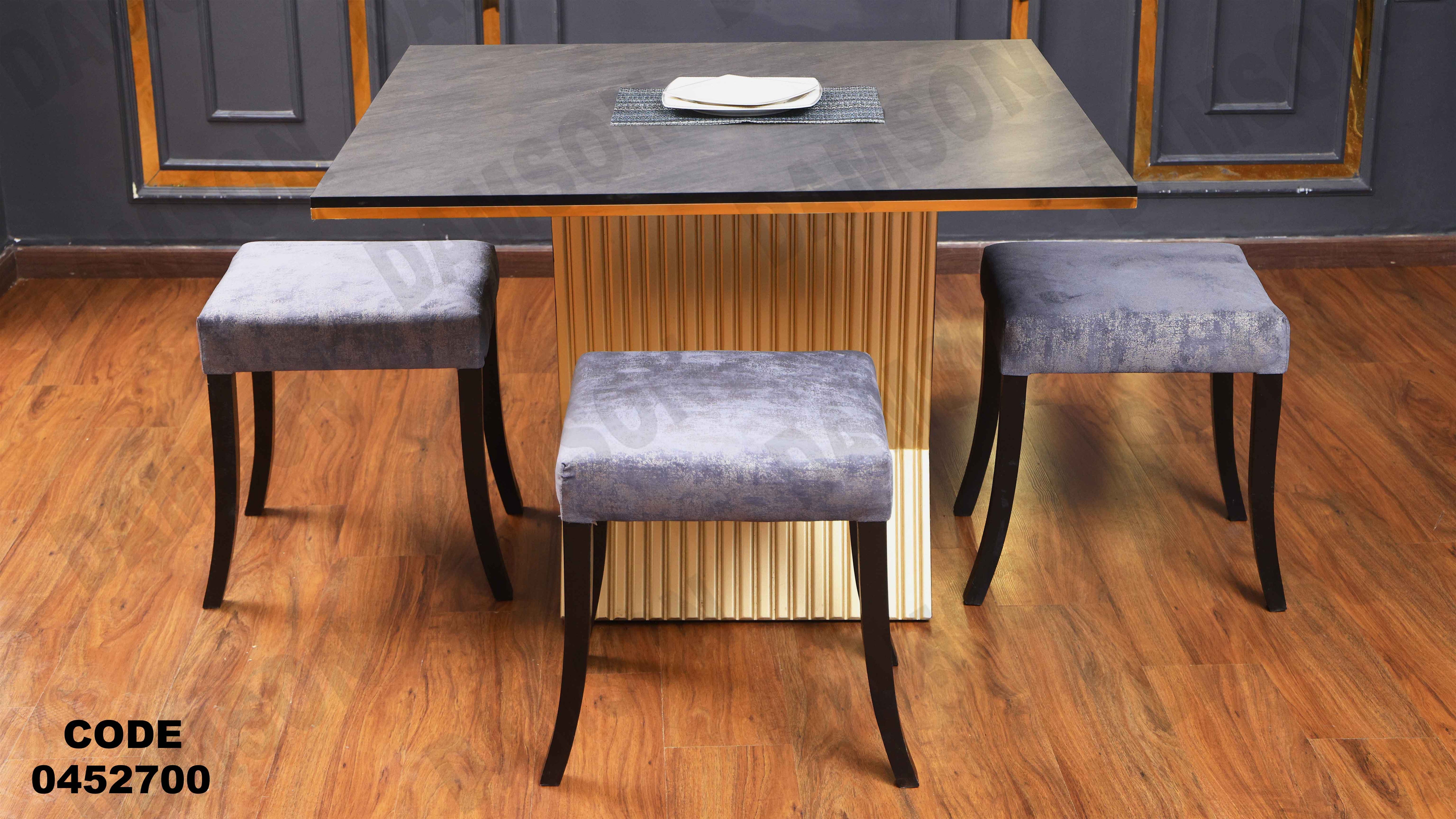 ترابيزة سفرة 527