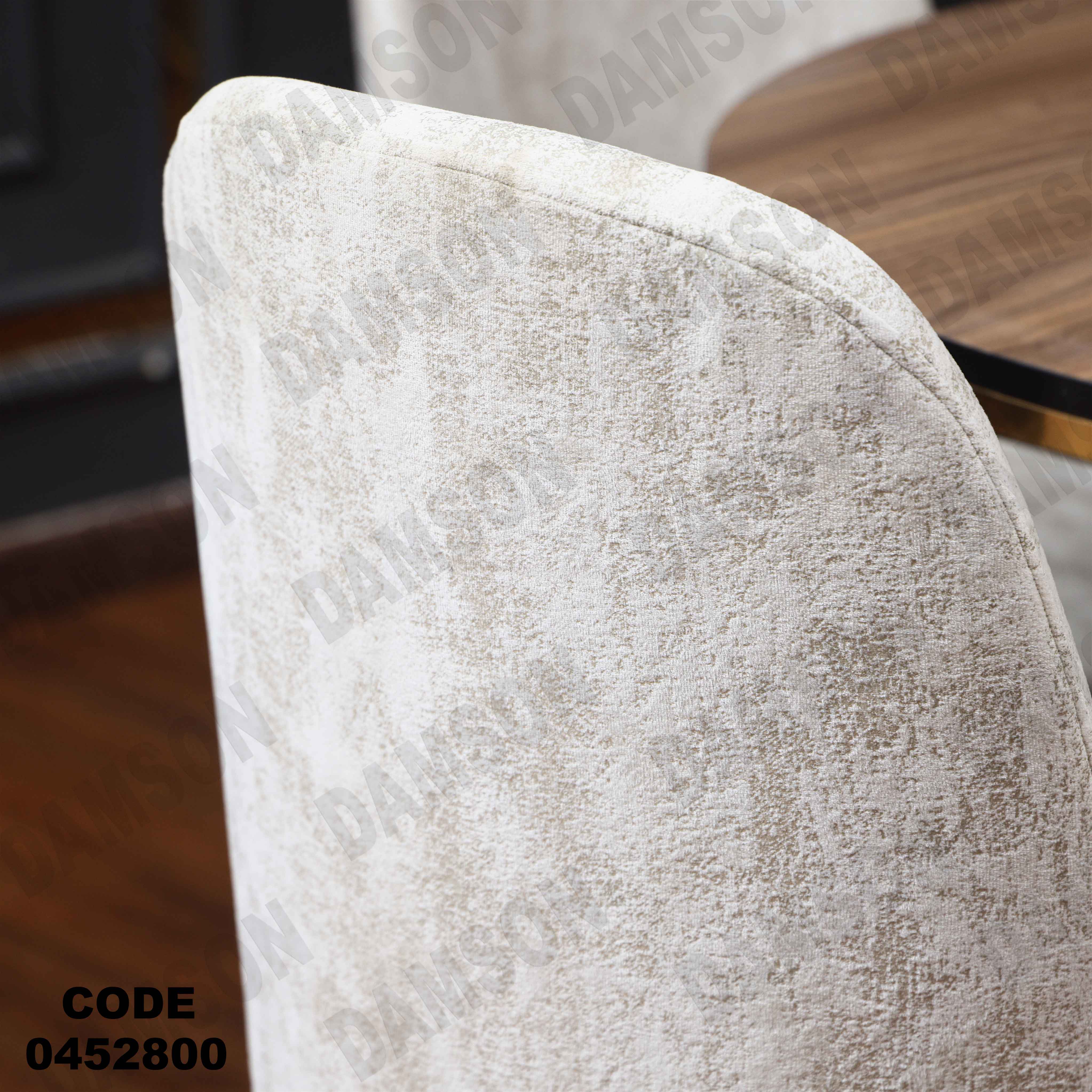 ترابيزة سفرة 528