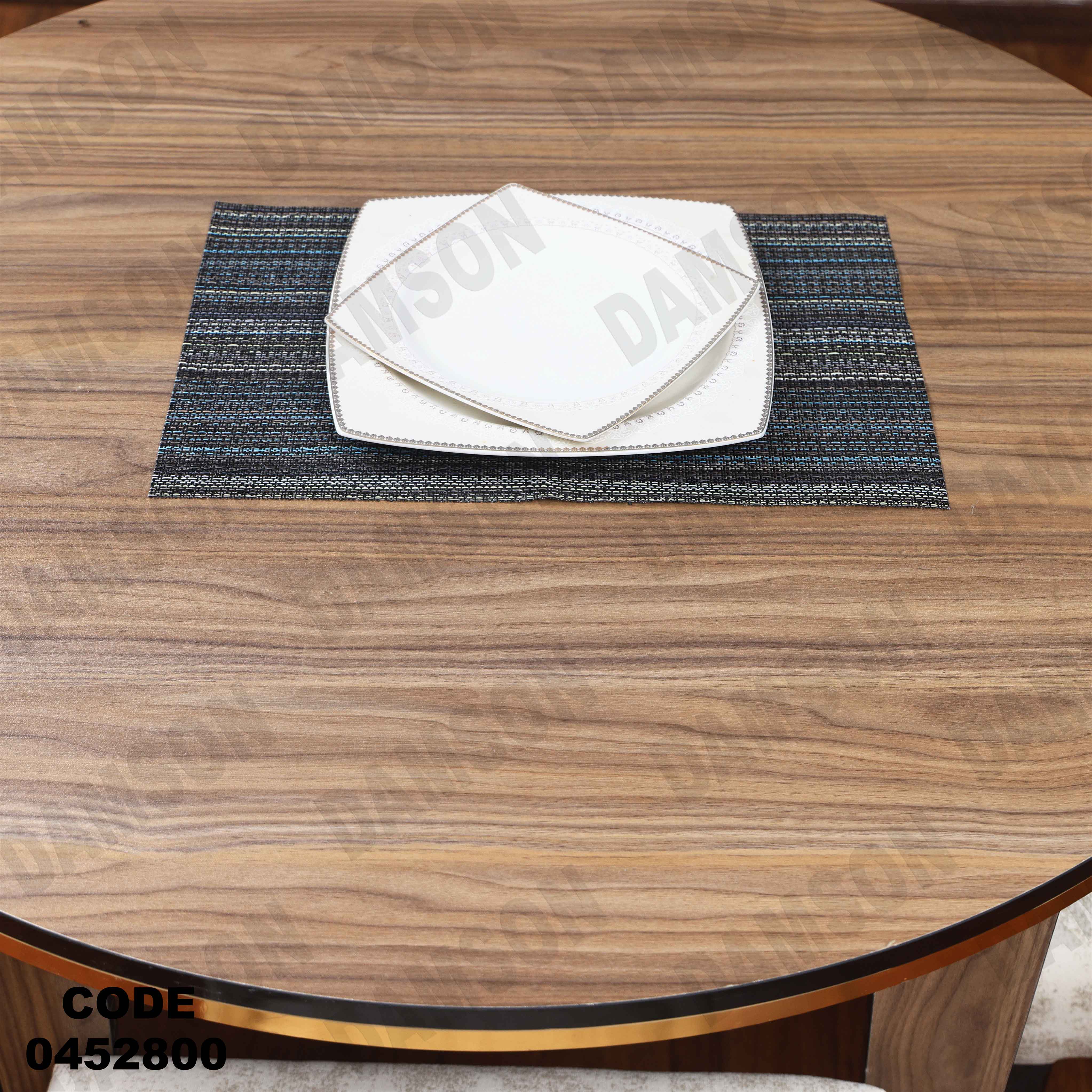 ترابيزة سفرة 528