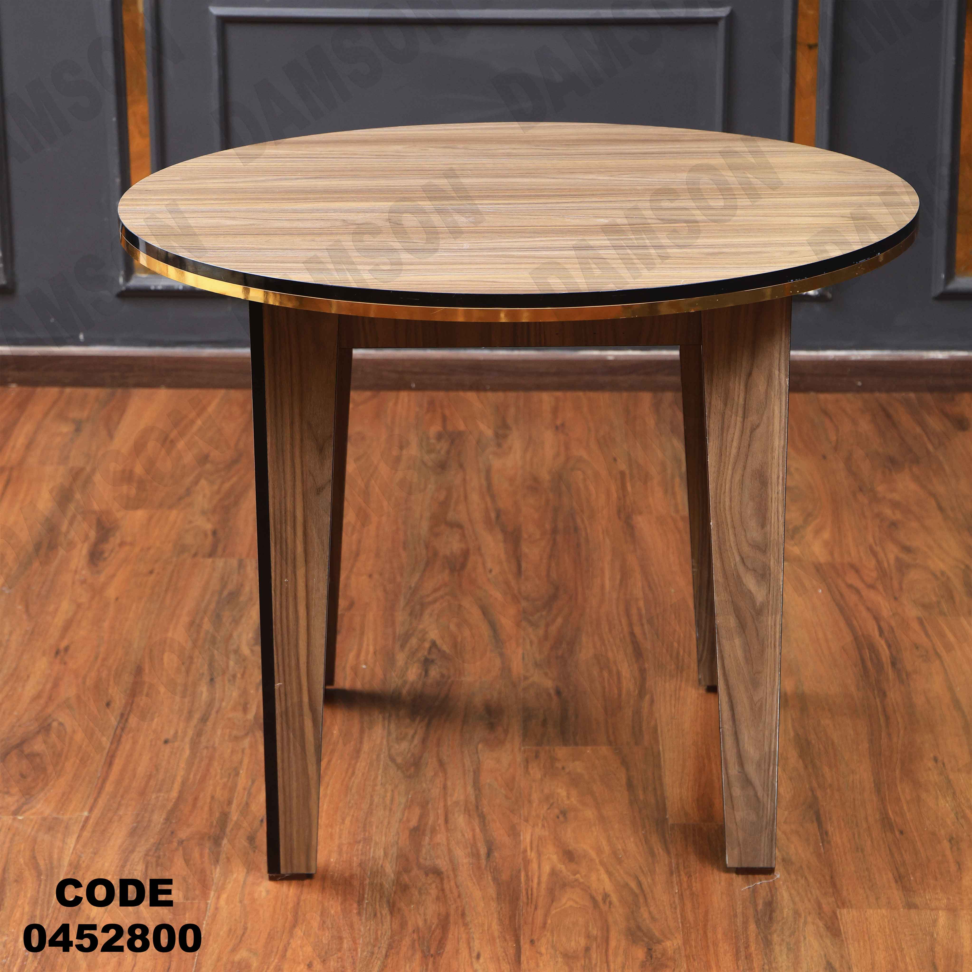 ترابيزة سفرة 528