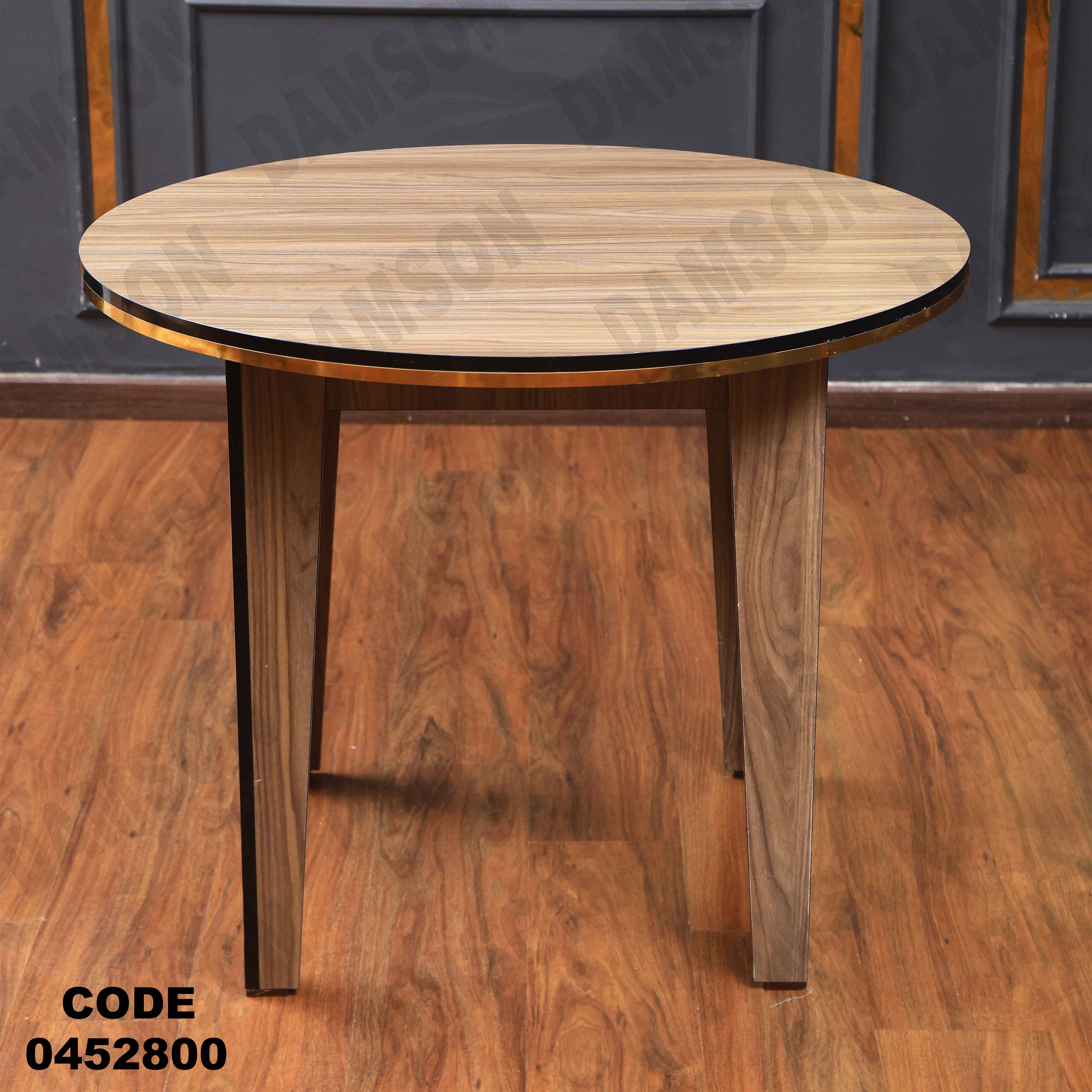 ترابيزة سفرة 528