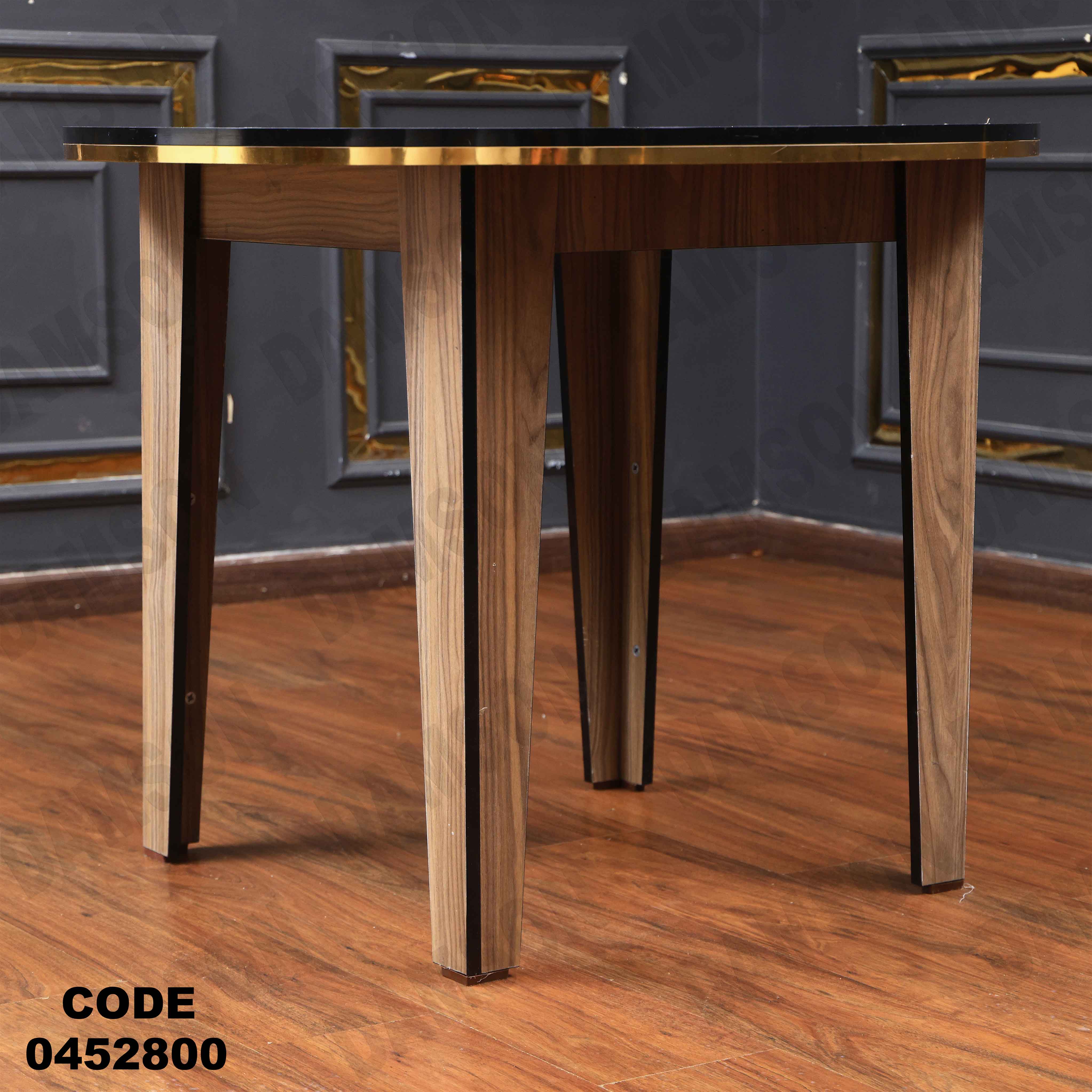 ترابيزة سفرة 528