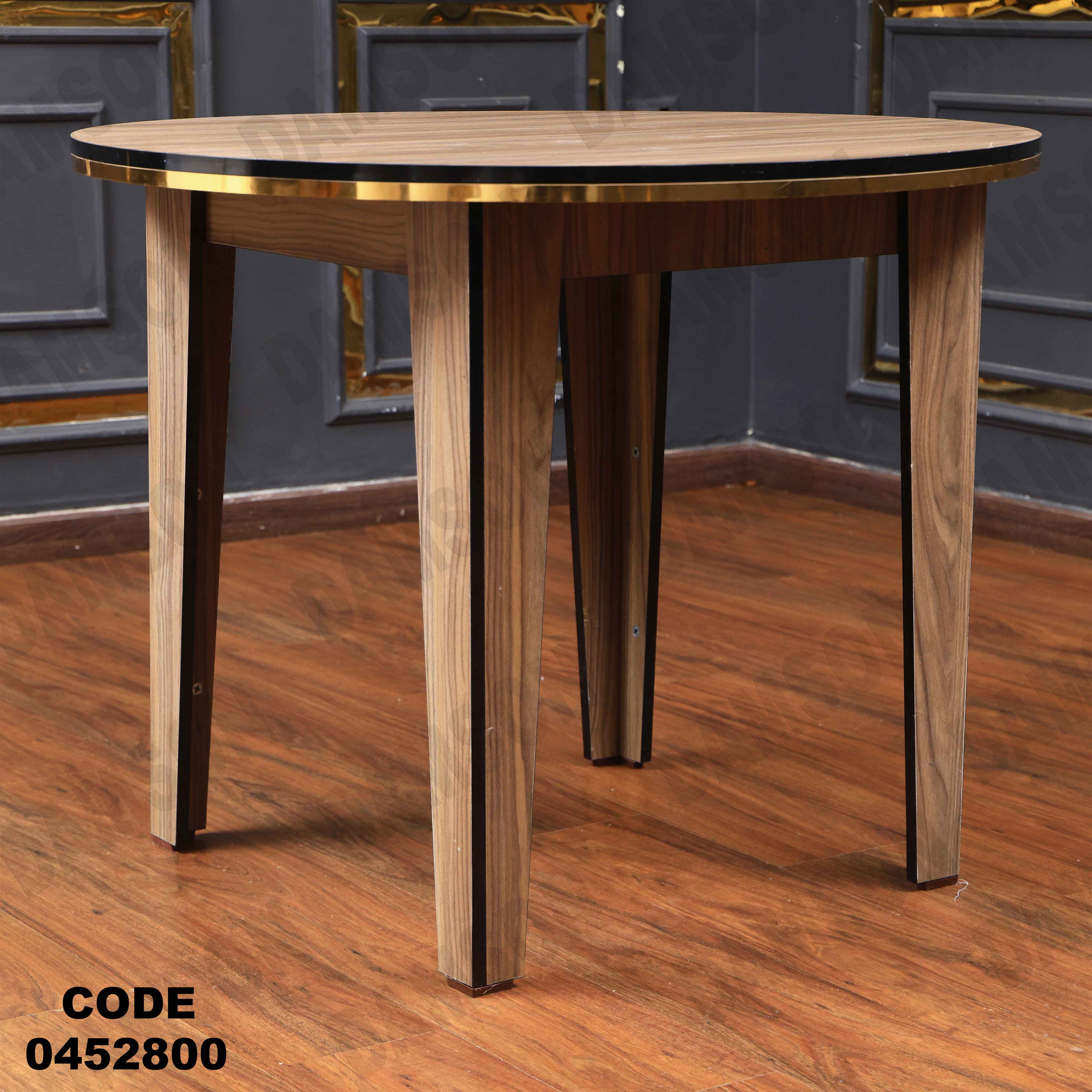 ترابيزة سفرة 528