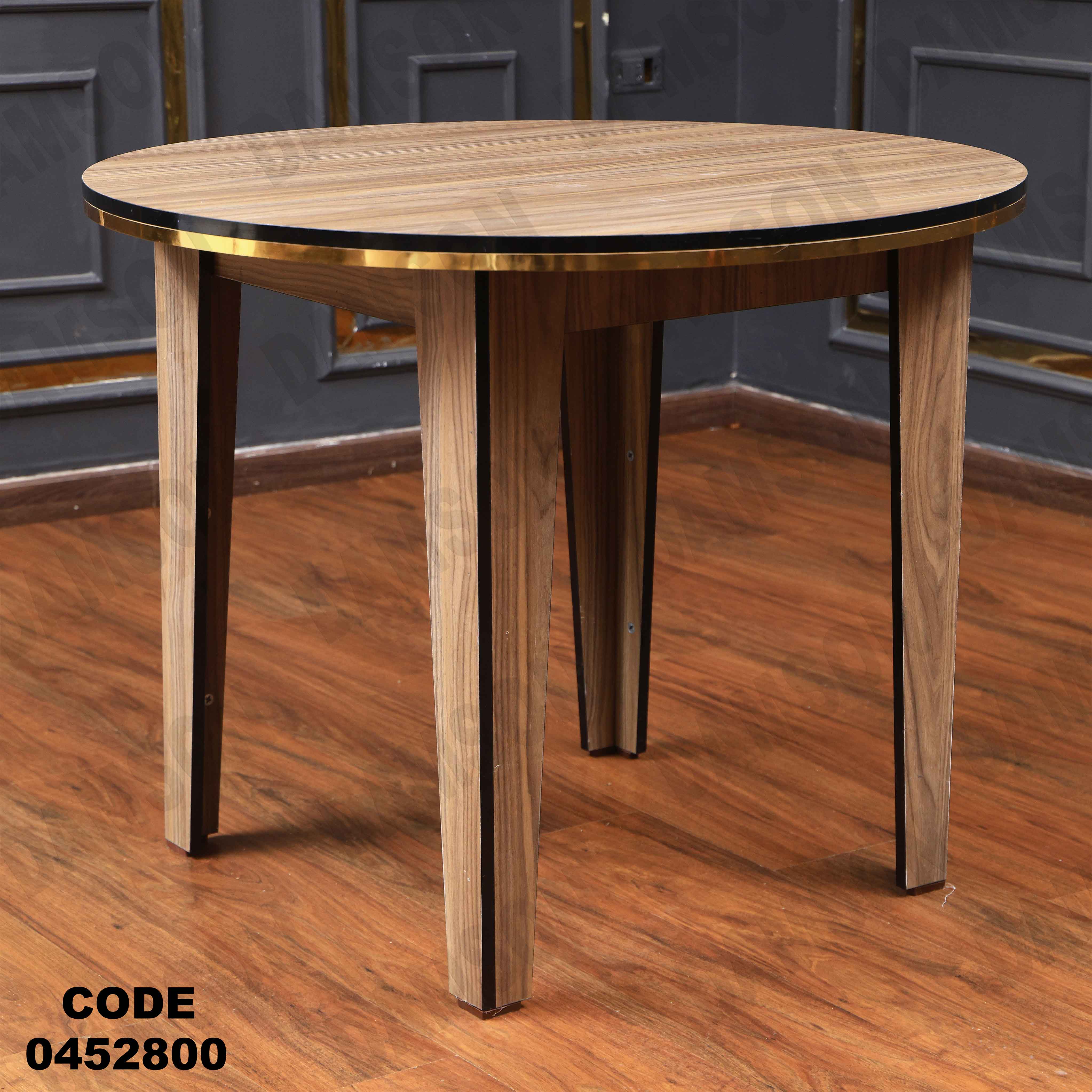 ترابيزة سفرة 528