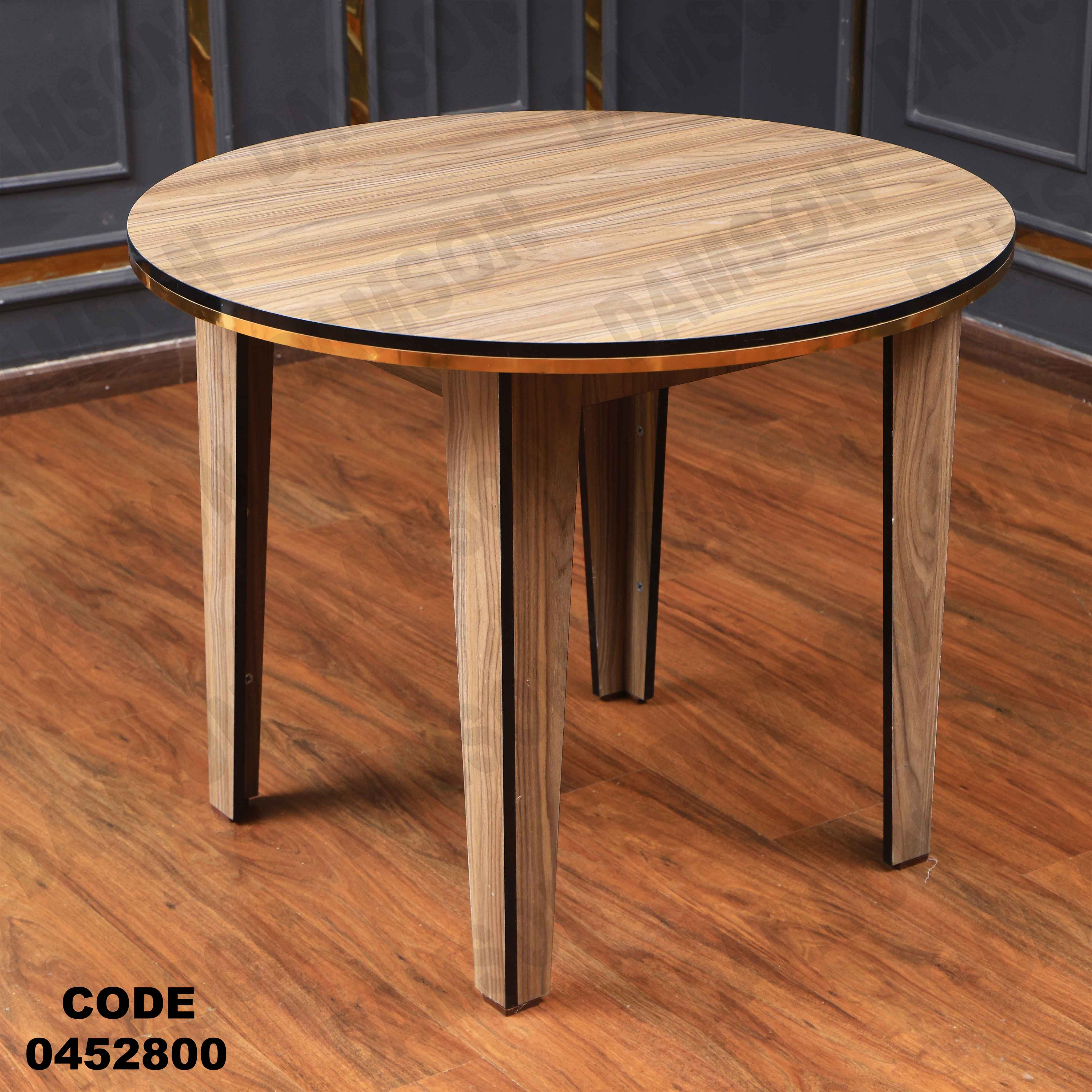 ترابيزة سفرة 528