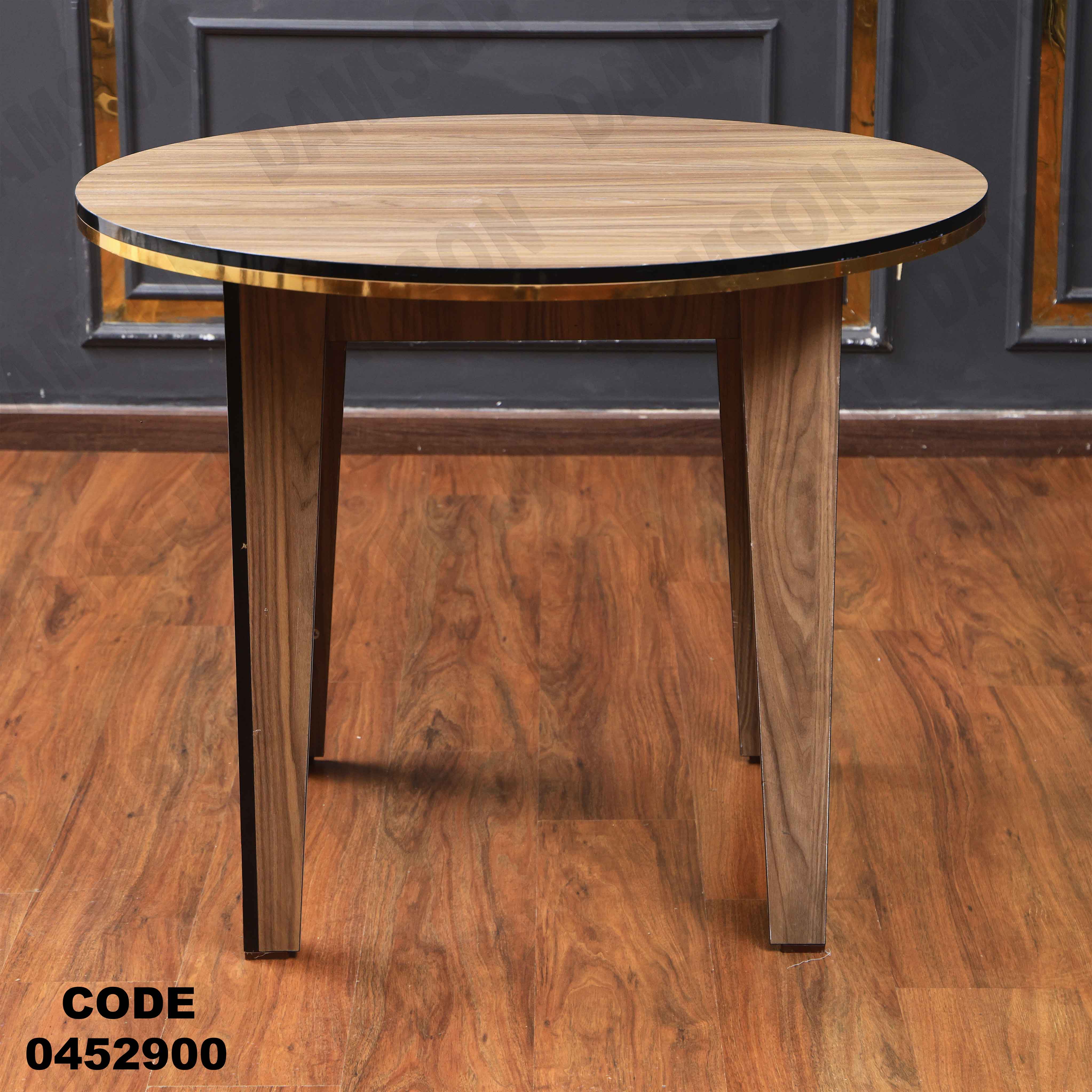 ترابيزة سفرة 529