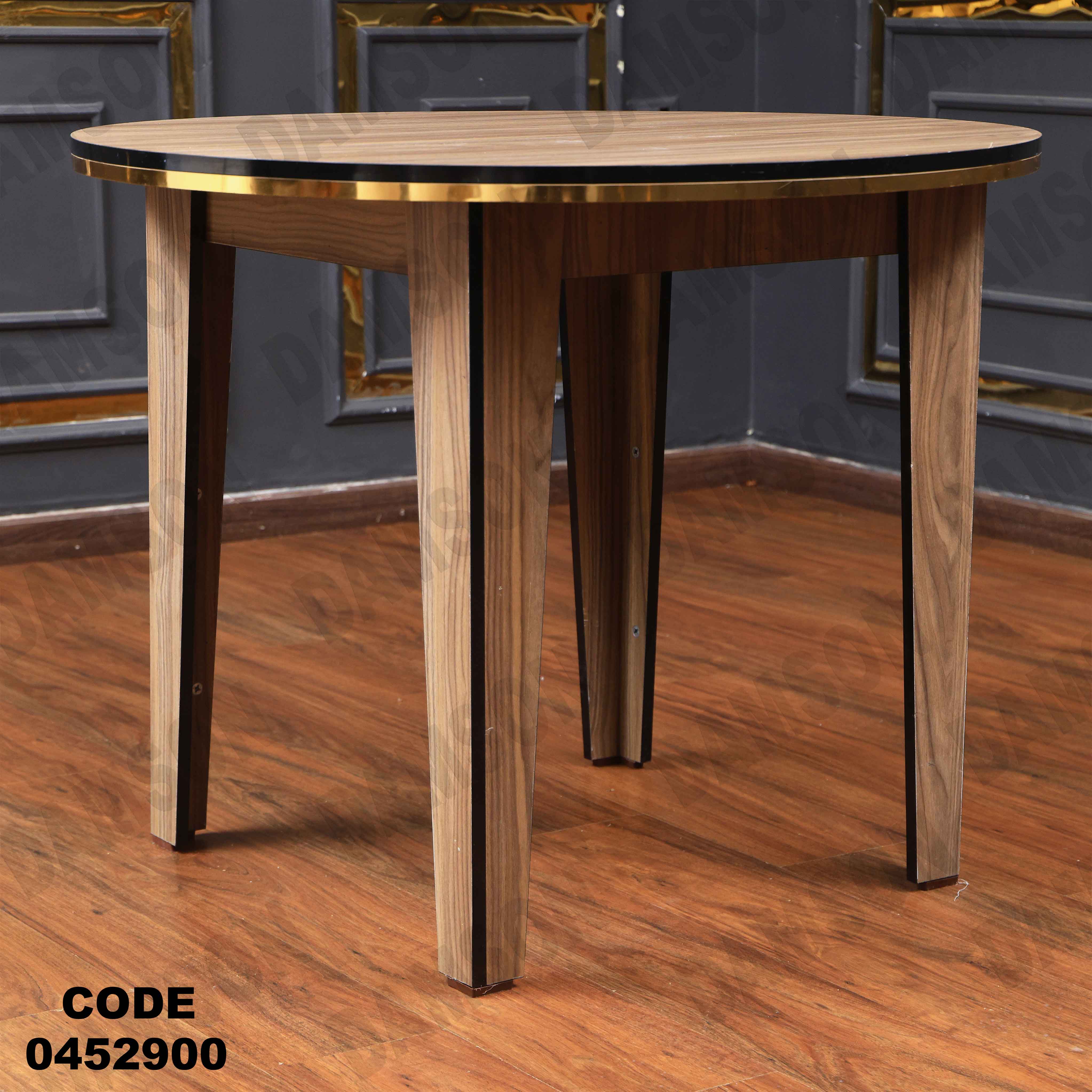 ترابيزة سفرة 529