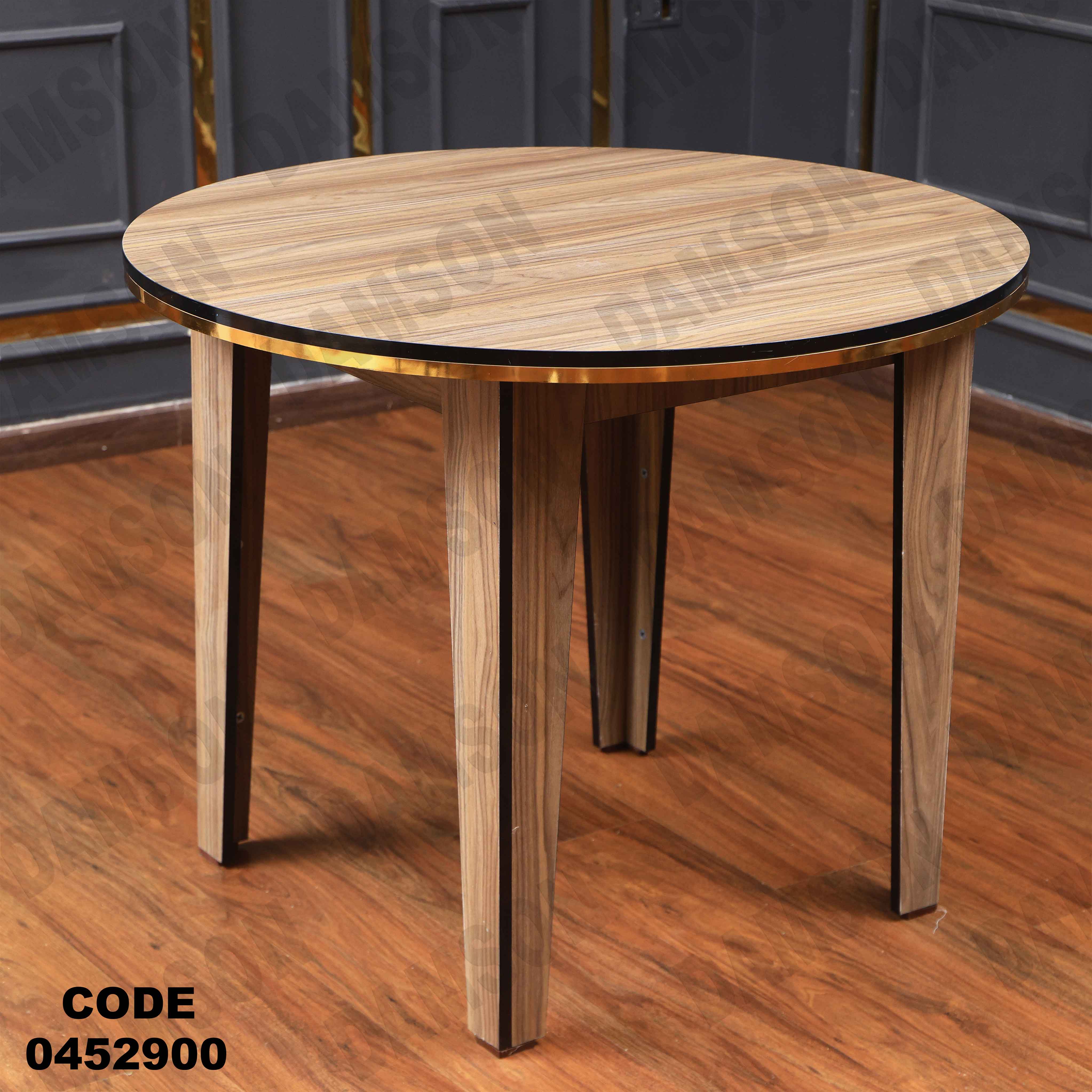 ترابيزة سفرة 529