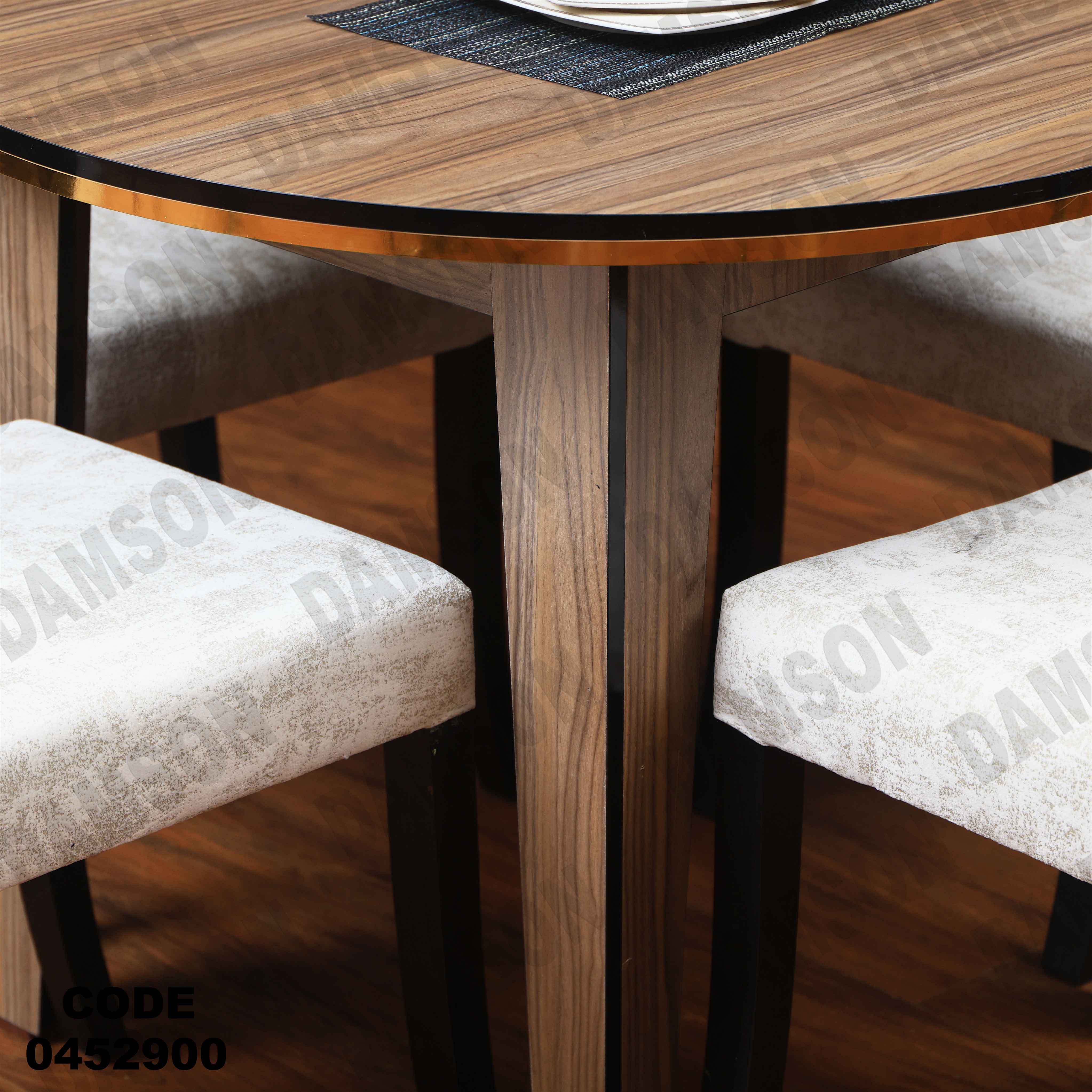 ترابيزة سفرة 529