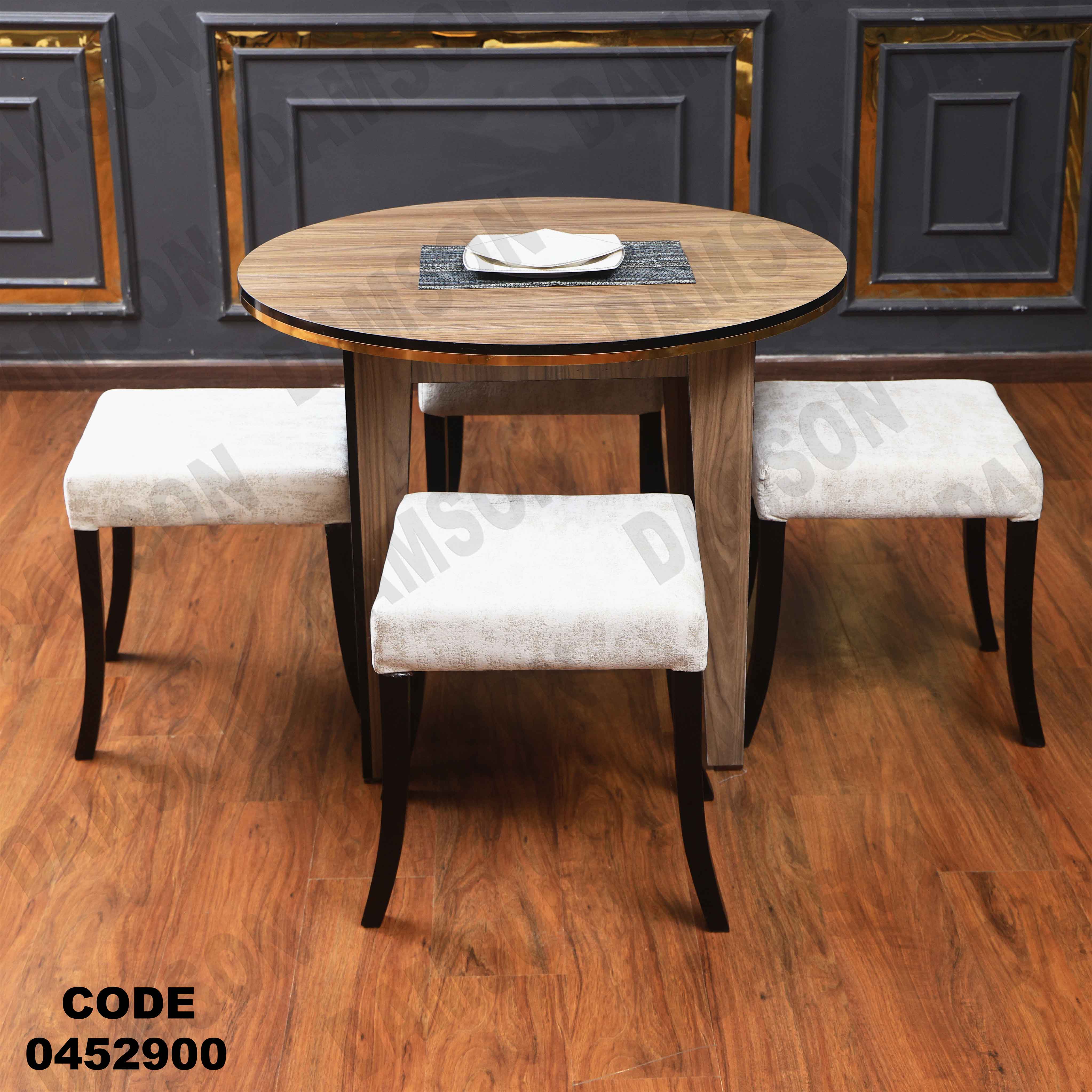 ترابيزة سفرة 529