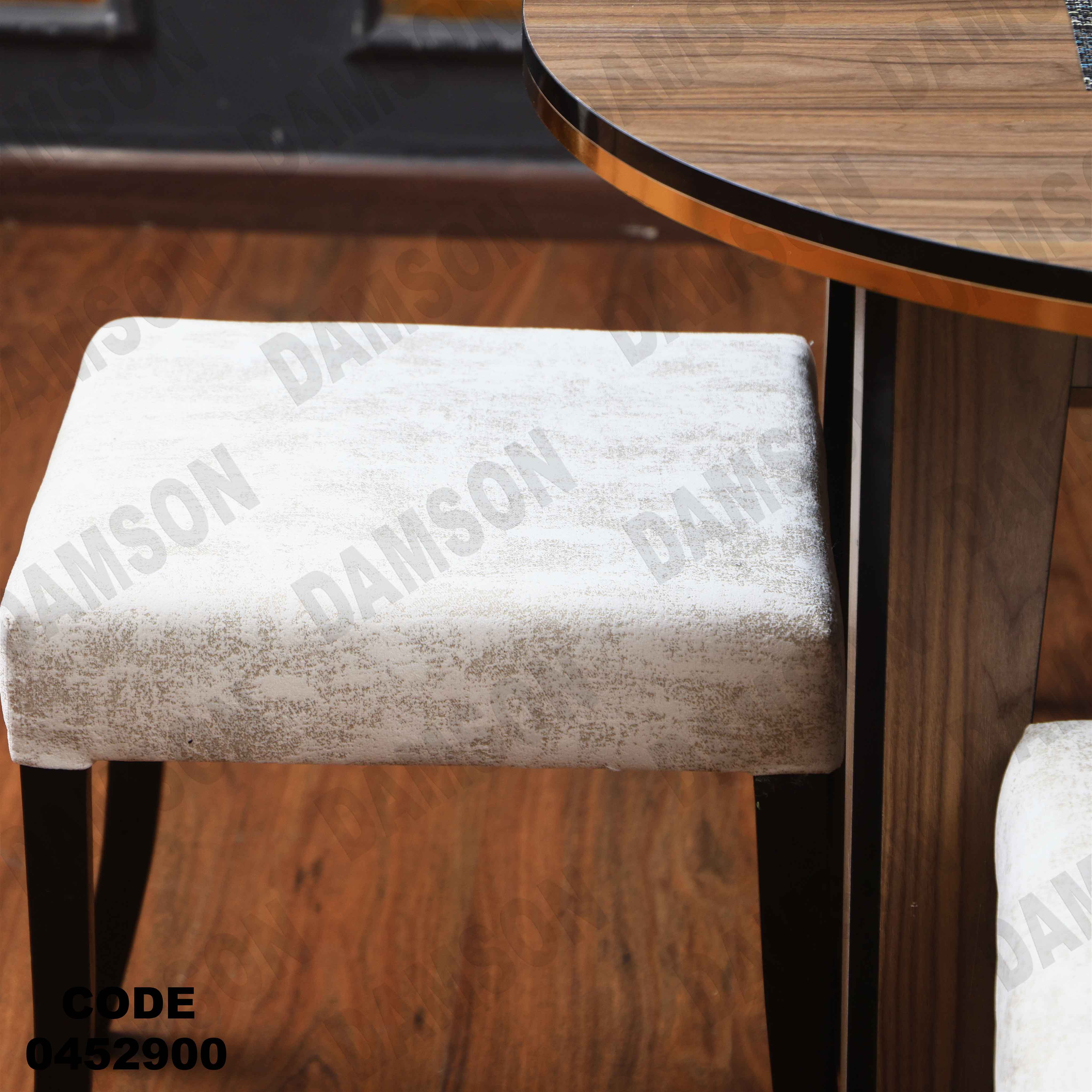 ترابيزة سفرة 529