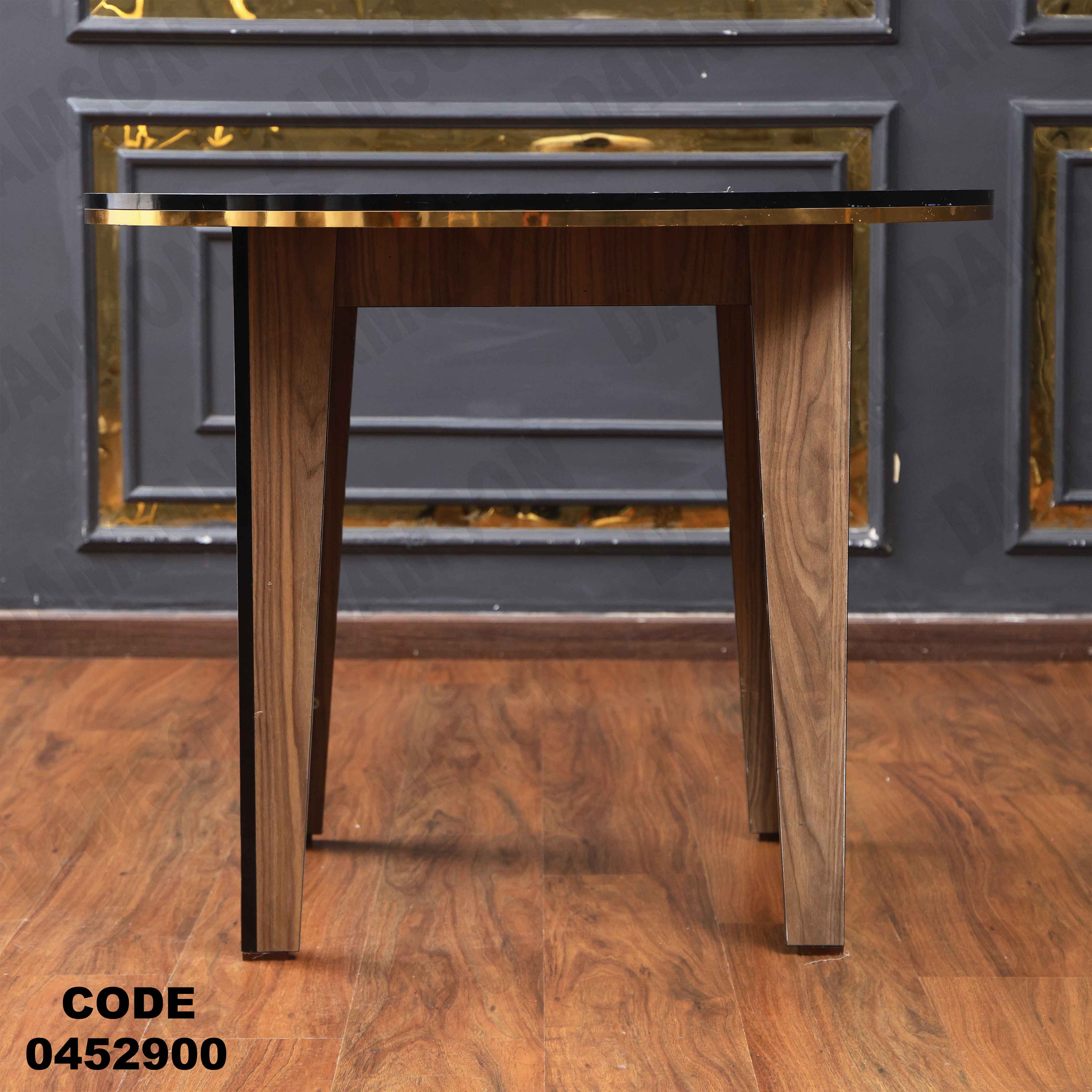 ترابيزة سفرة 529