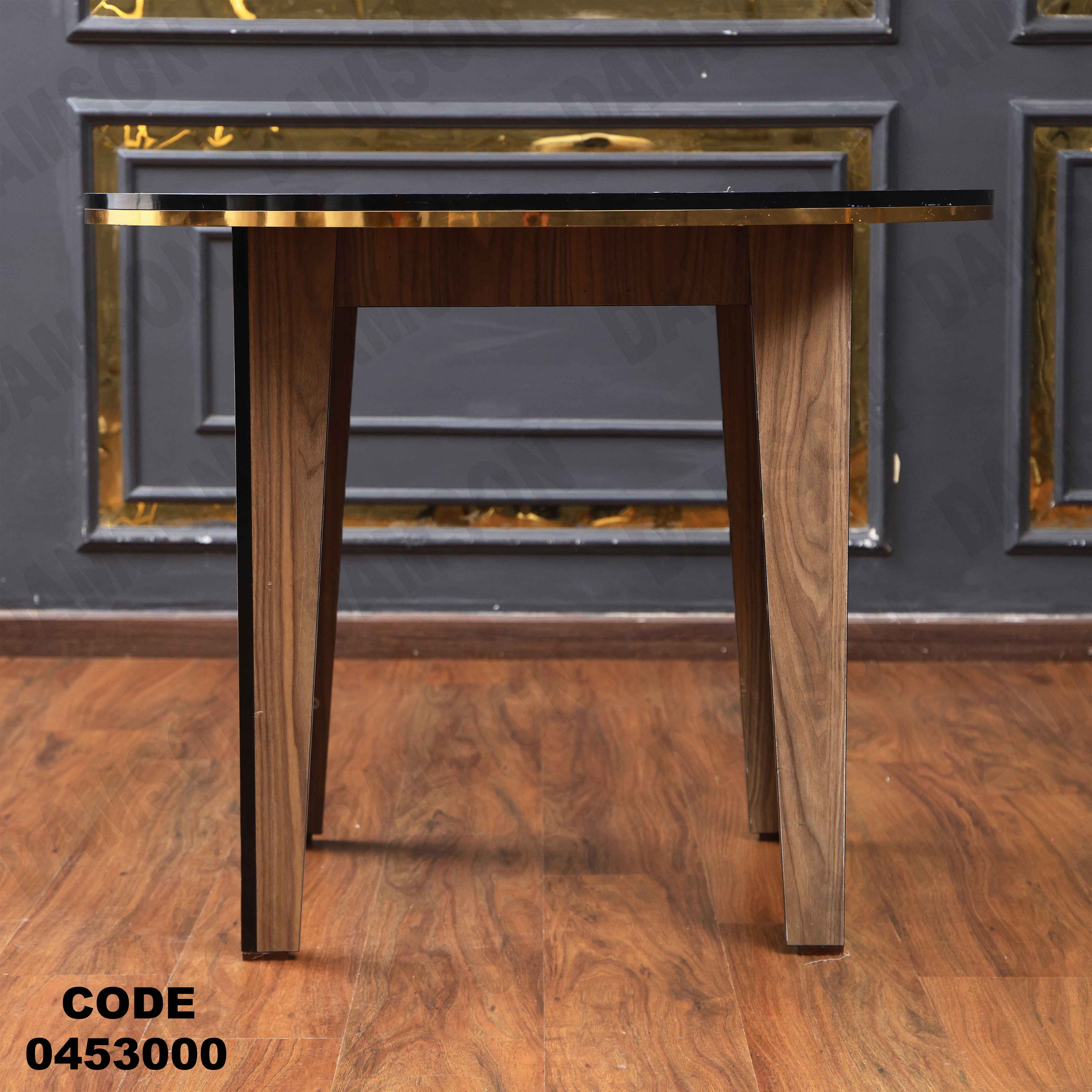 ترابيزة سفرة 530