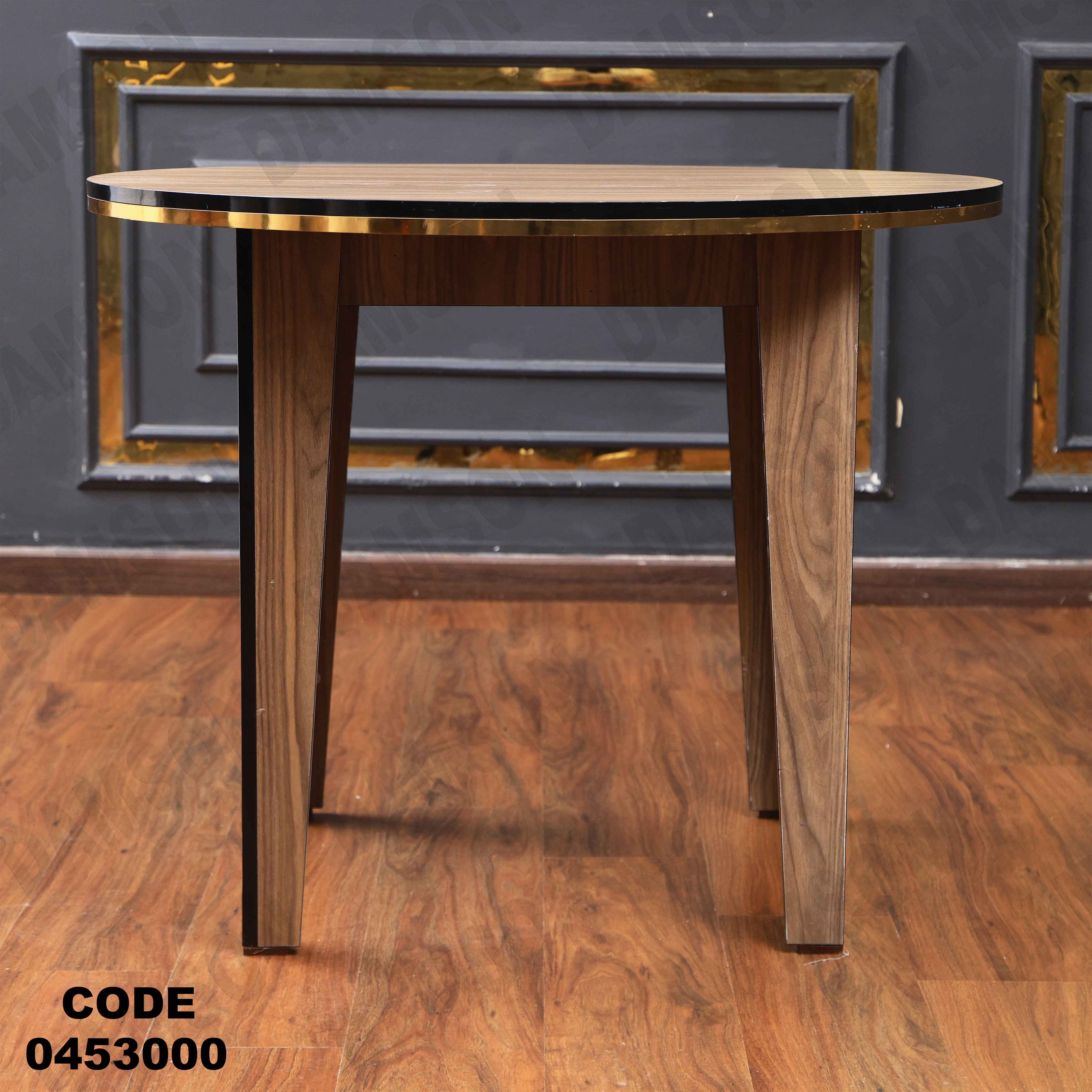 ترابيزة سفرة 530