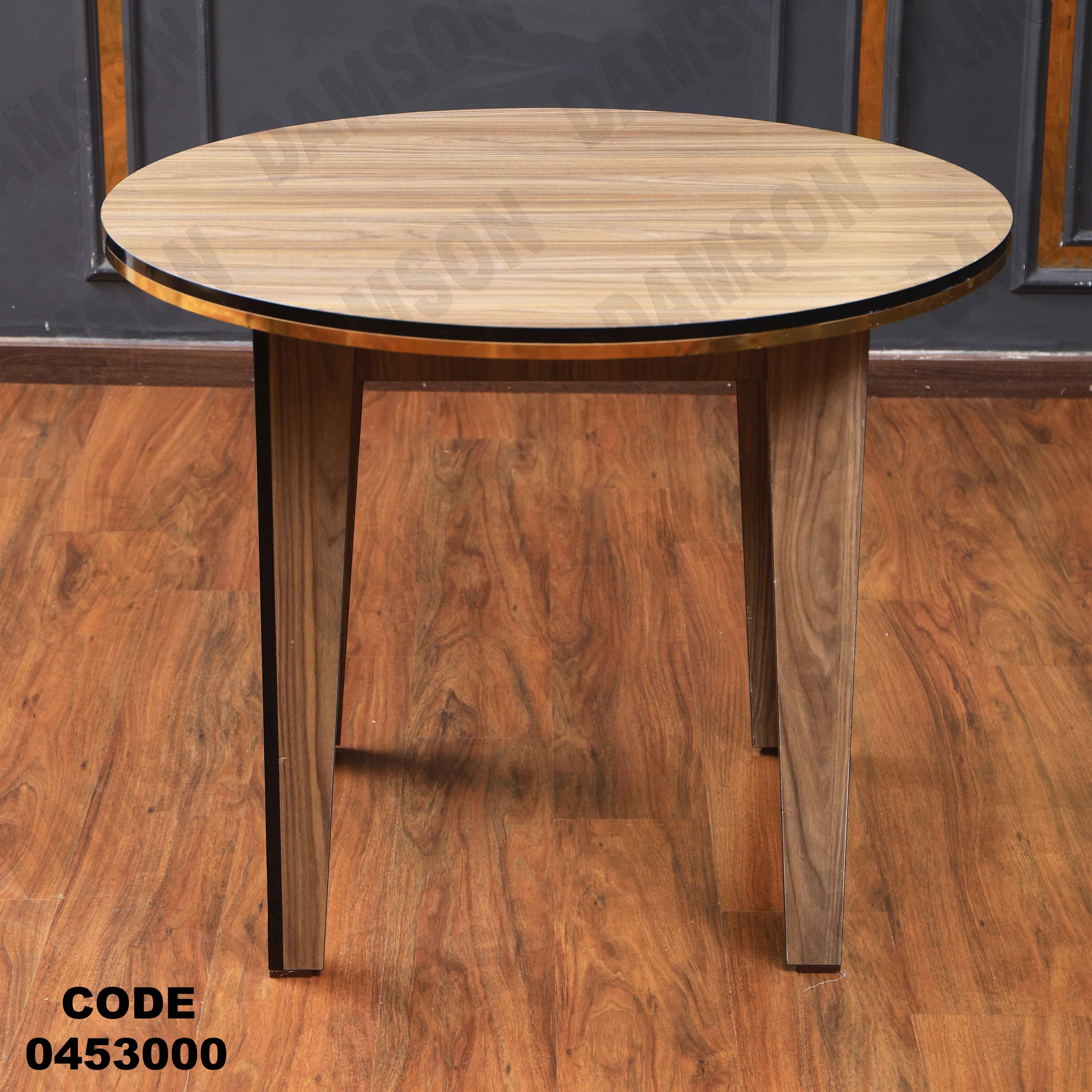 ترابيزة سفرة 530