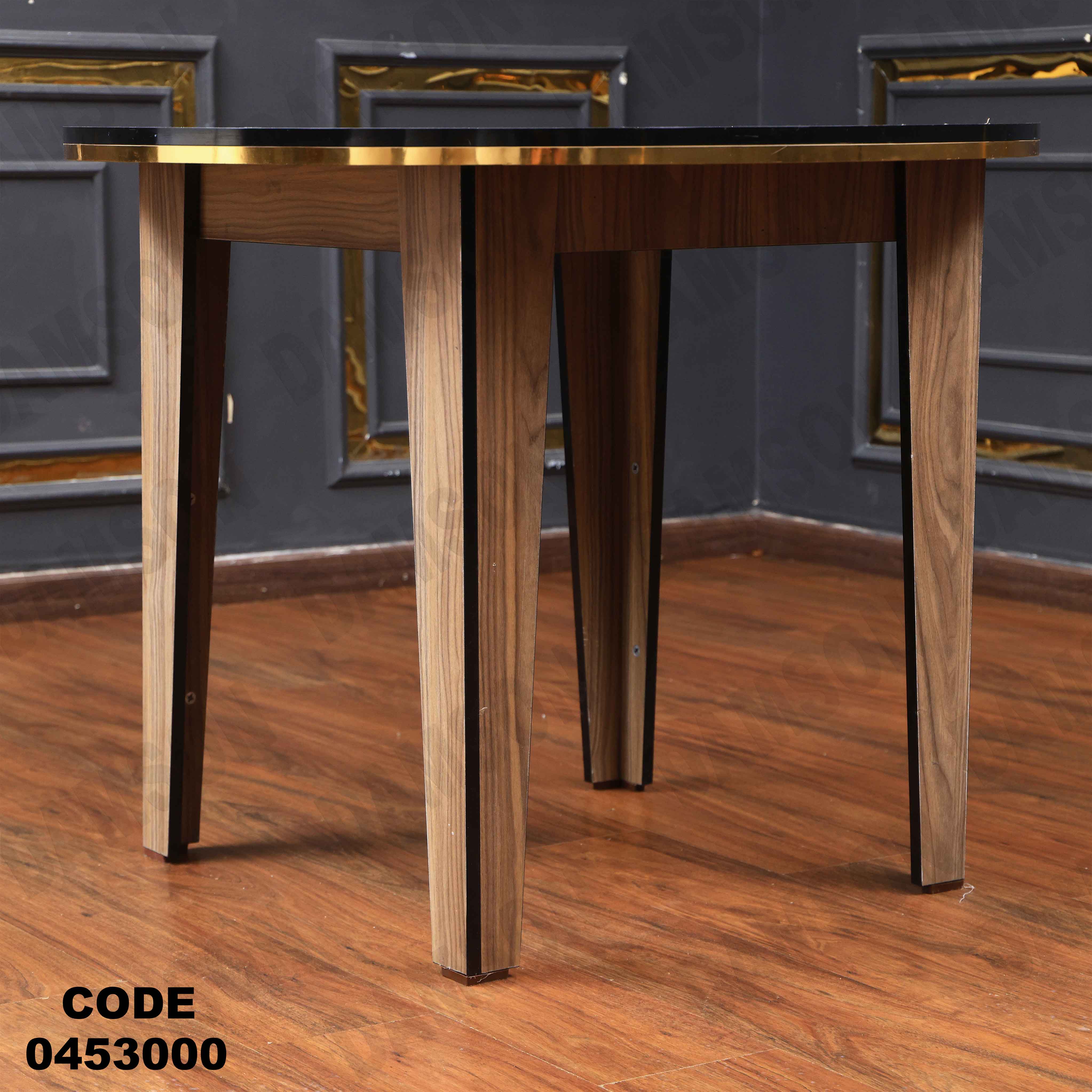 ترابيزة سفرة 530