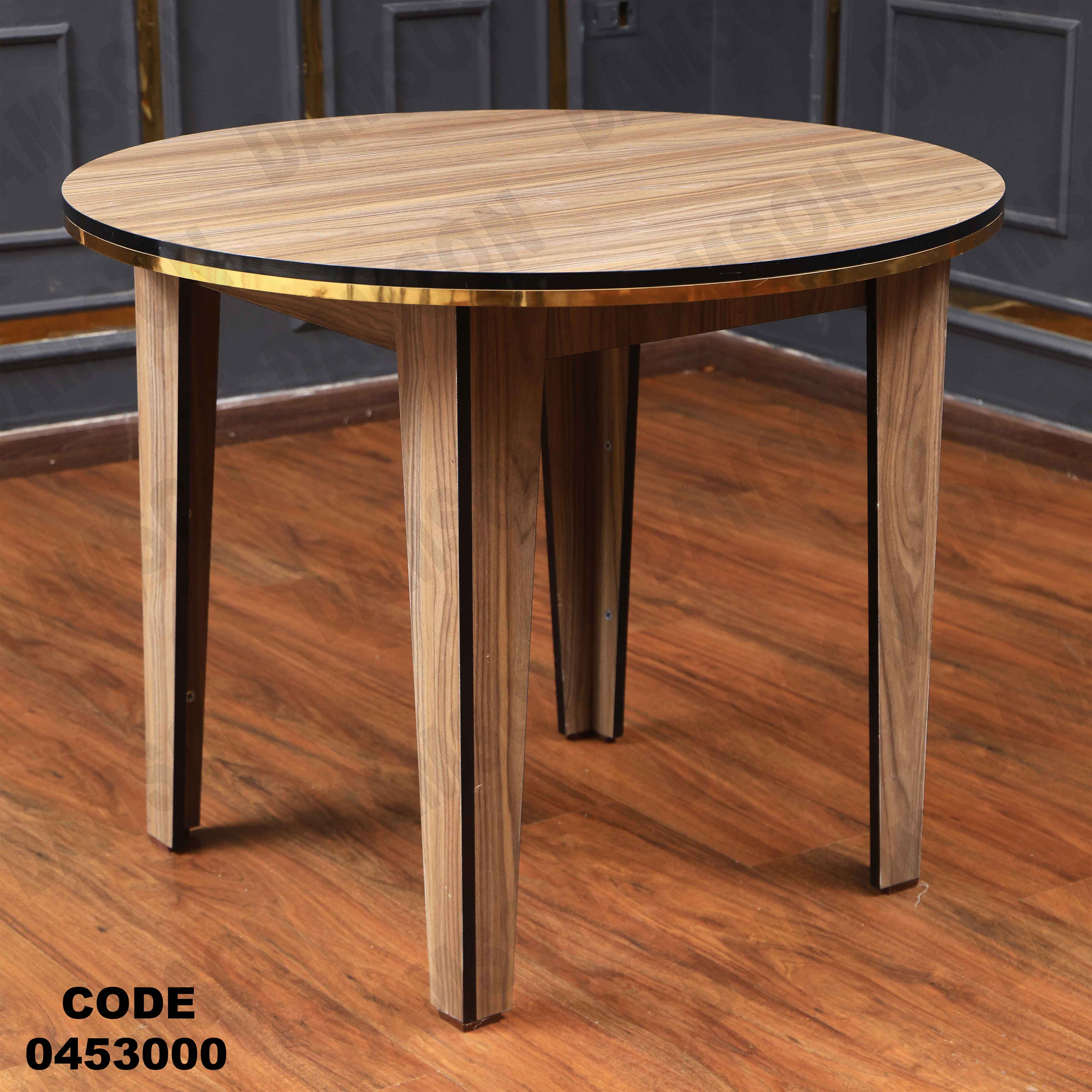 ترابيزة سفرة 530