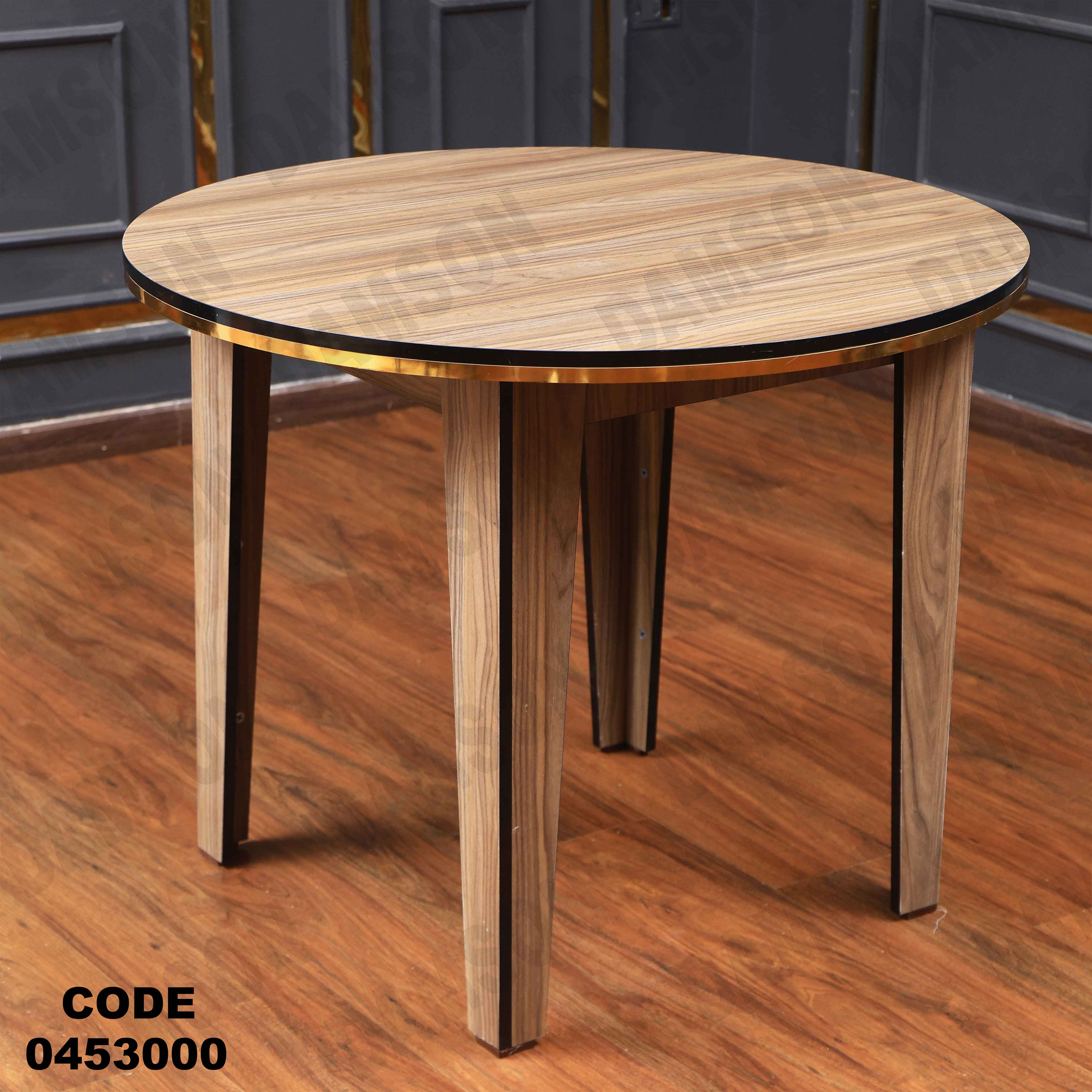 ترابيزة سفرة 530