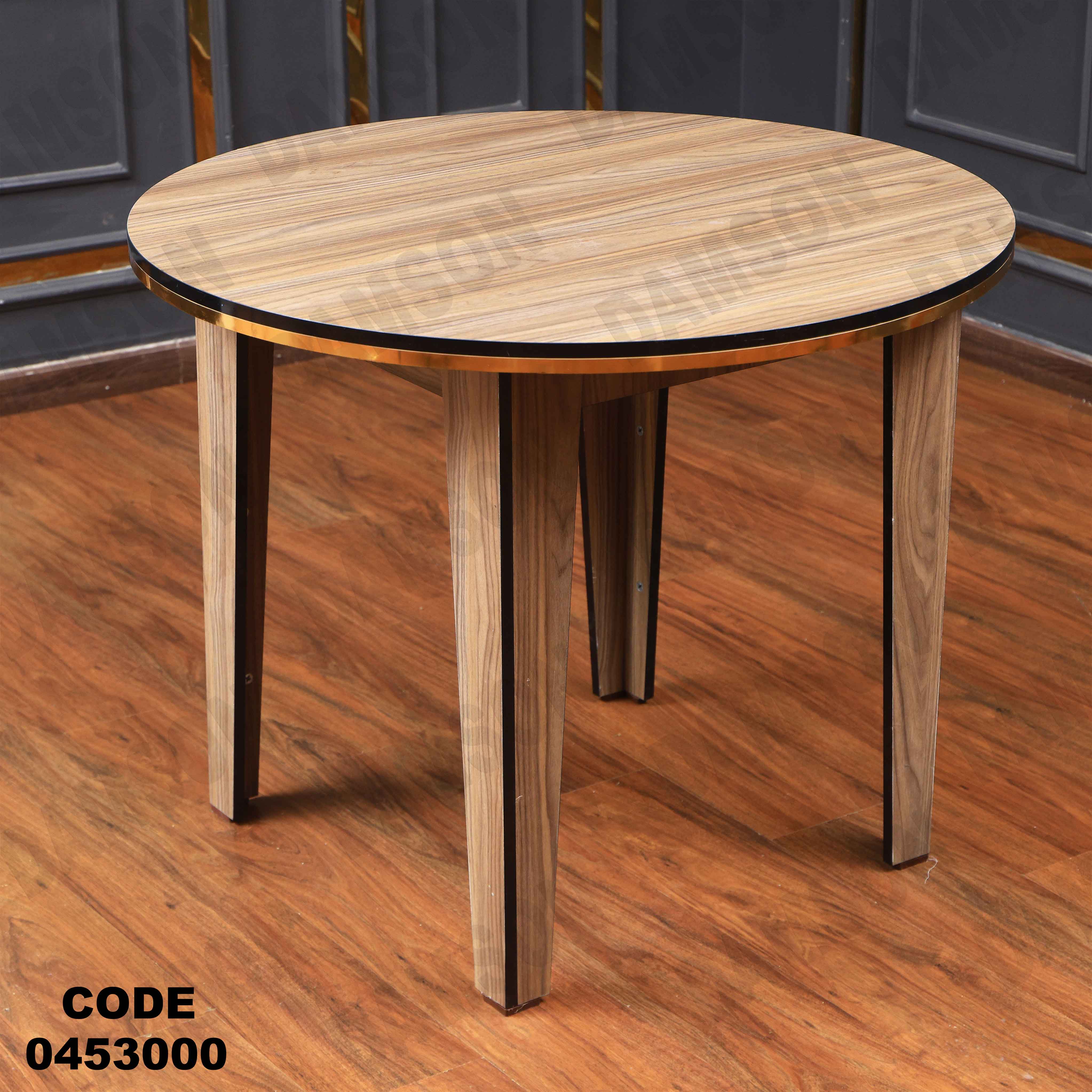 ترابيزة سفرة 530