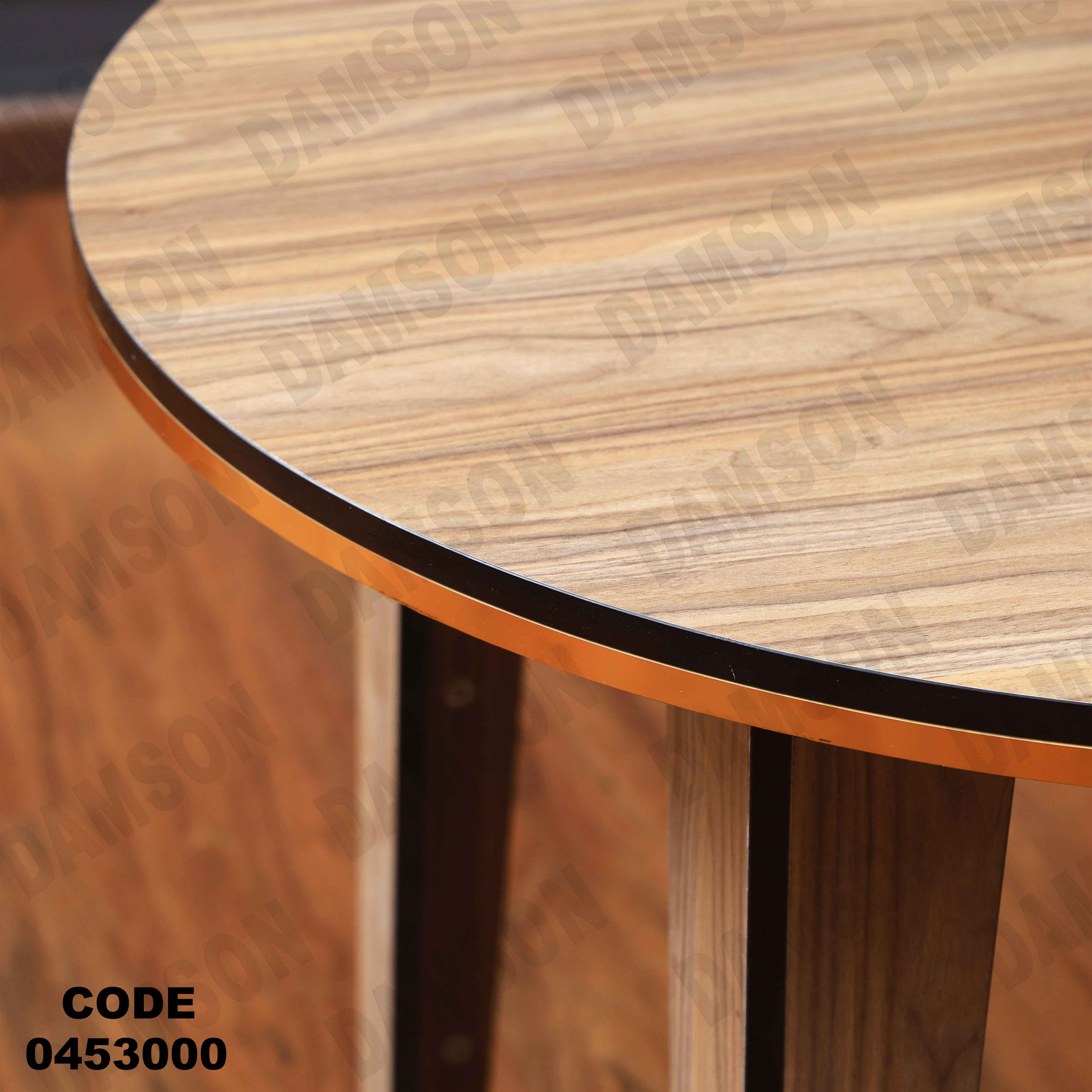 ترابيزة سفرة 530