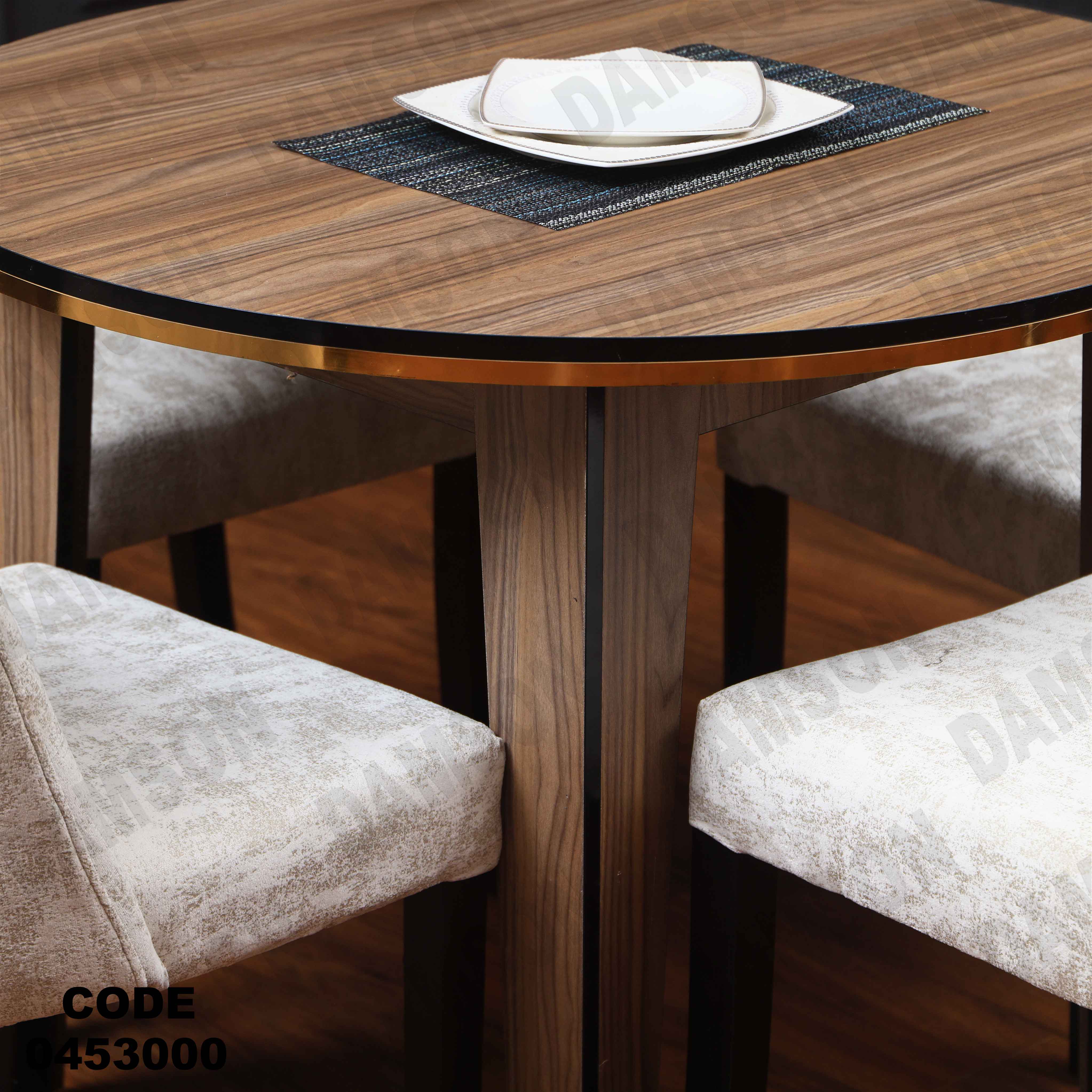 ترابيزة سفرة 530