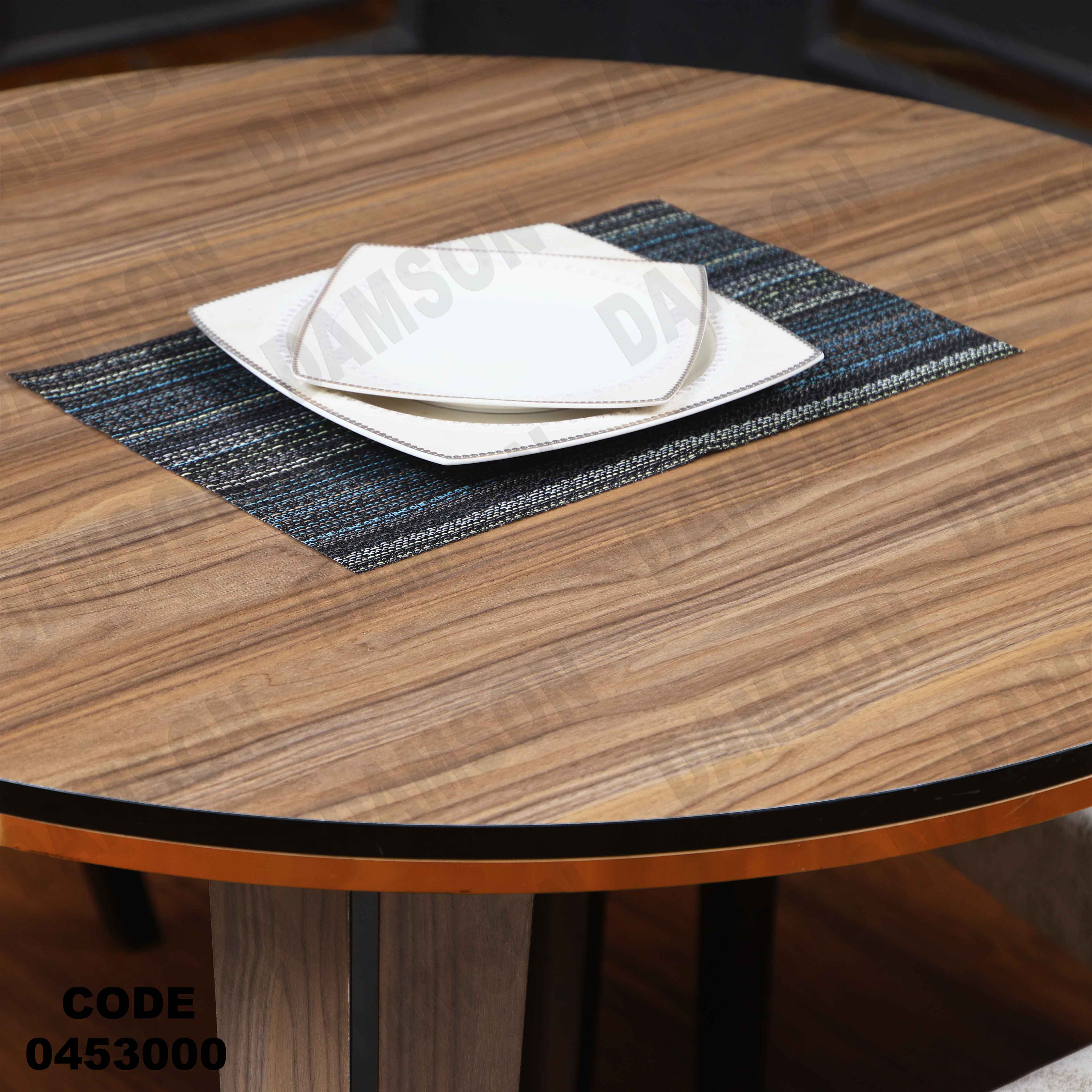 ترابيزة سفرة 530