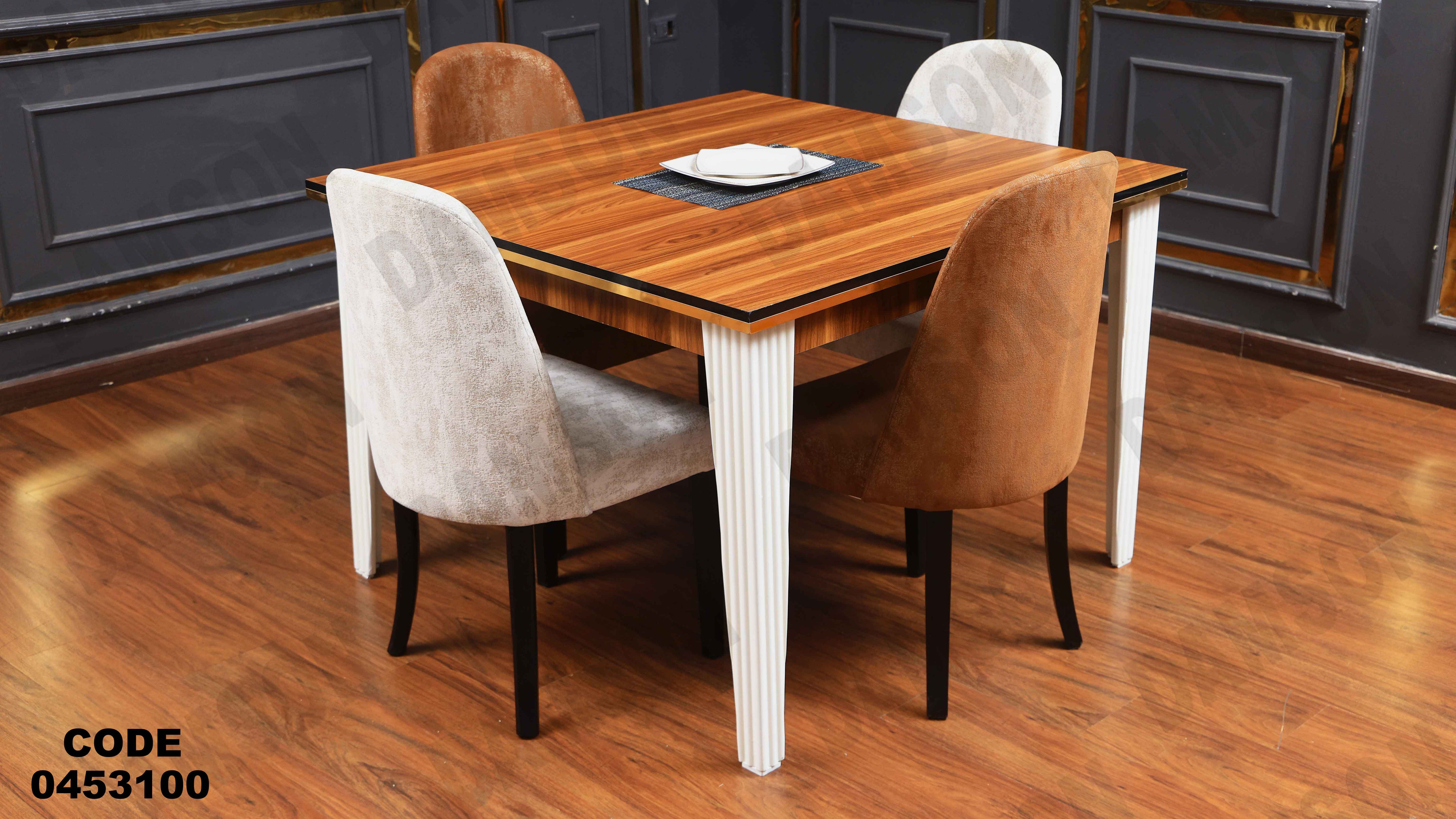 ترابيزة سفرة 531