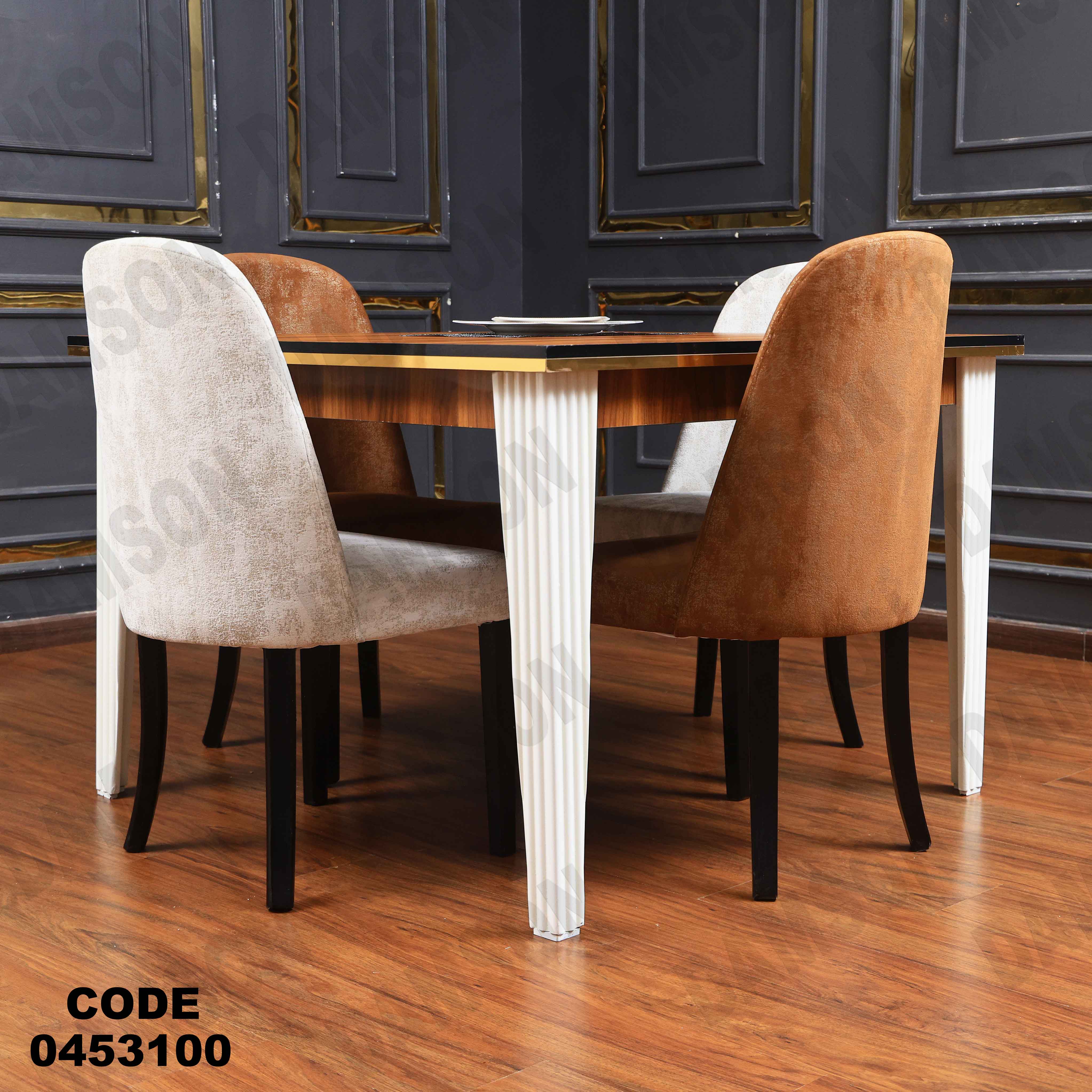 ترابيزة سفرة 531