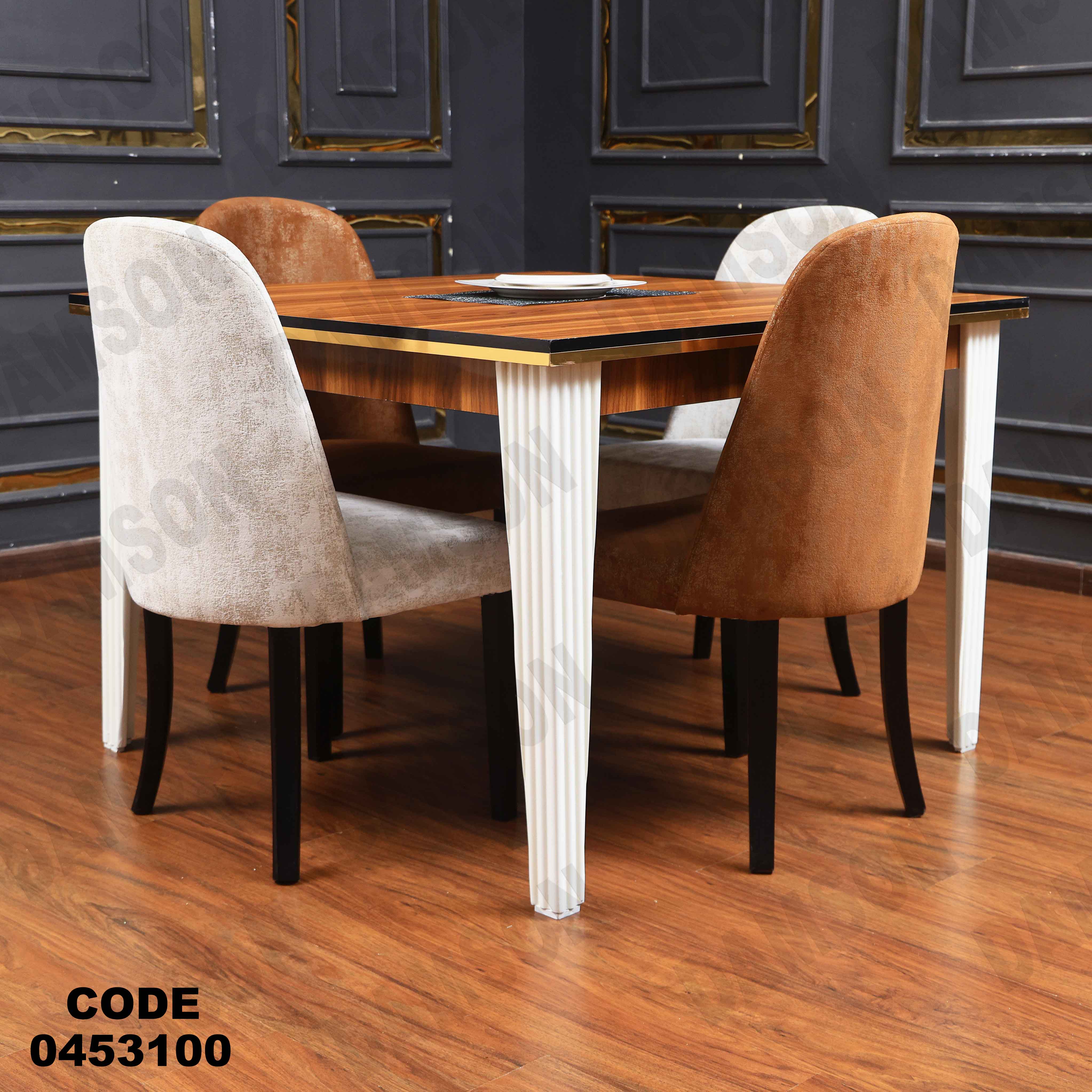 ترابيزة سفرة 531