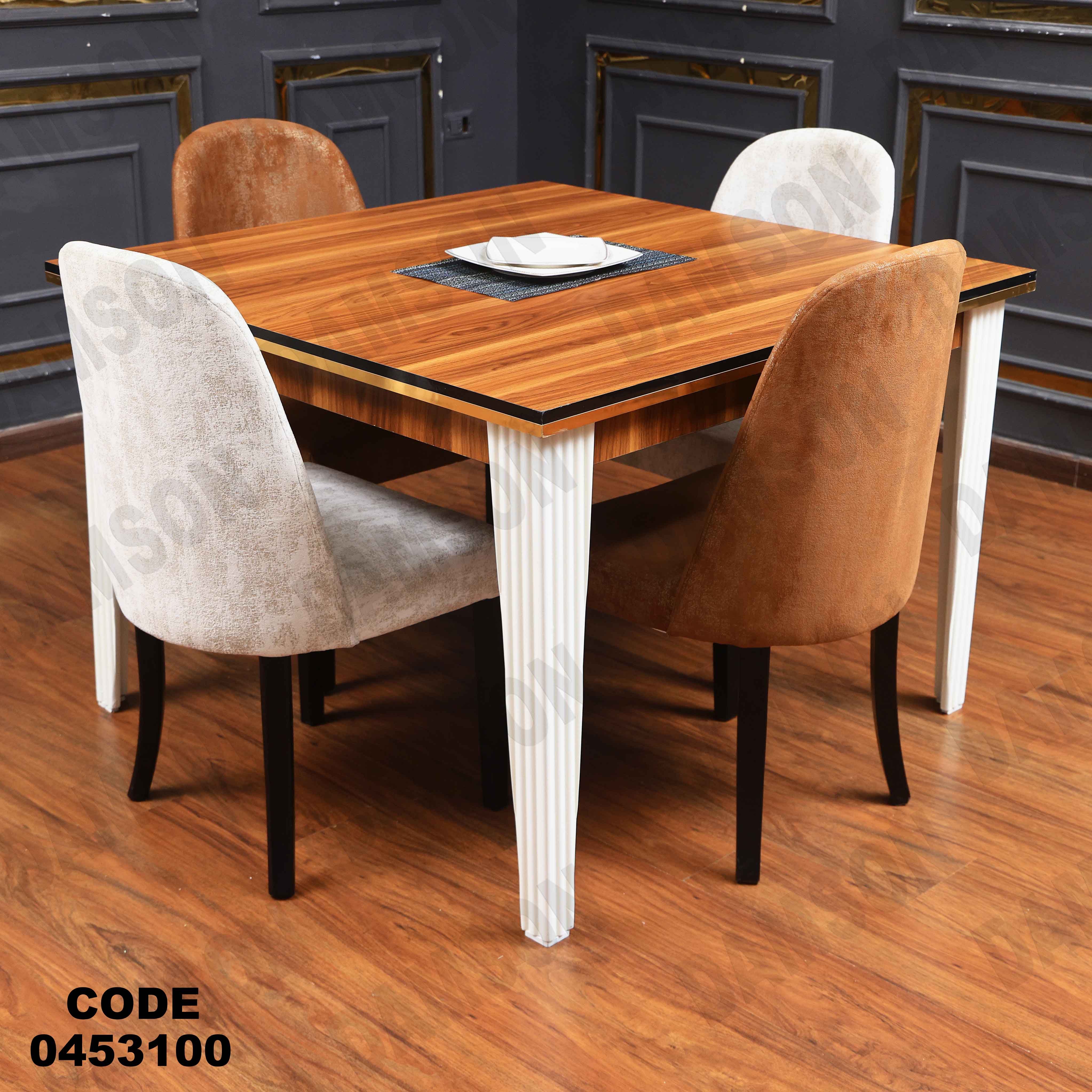 ترابيزة سفرة 531