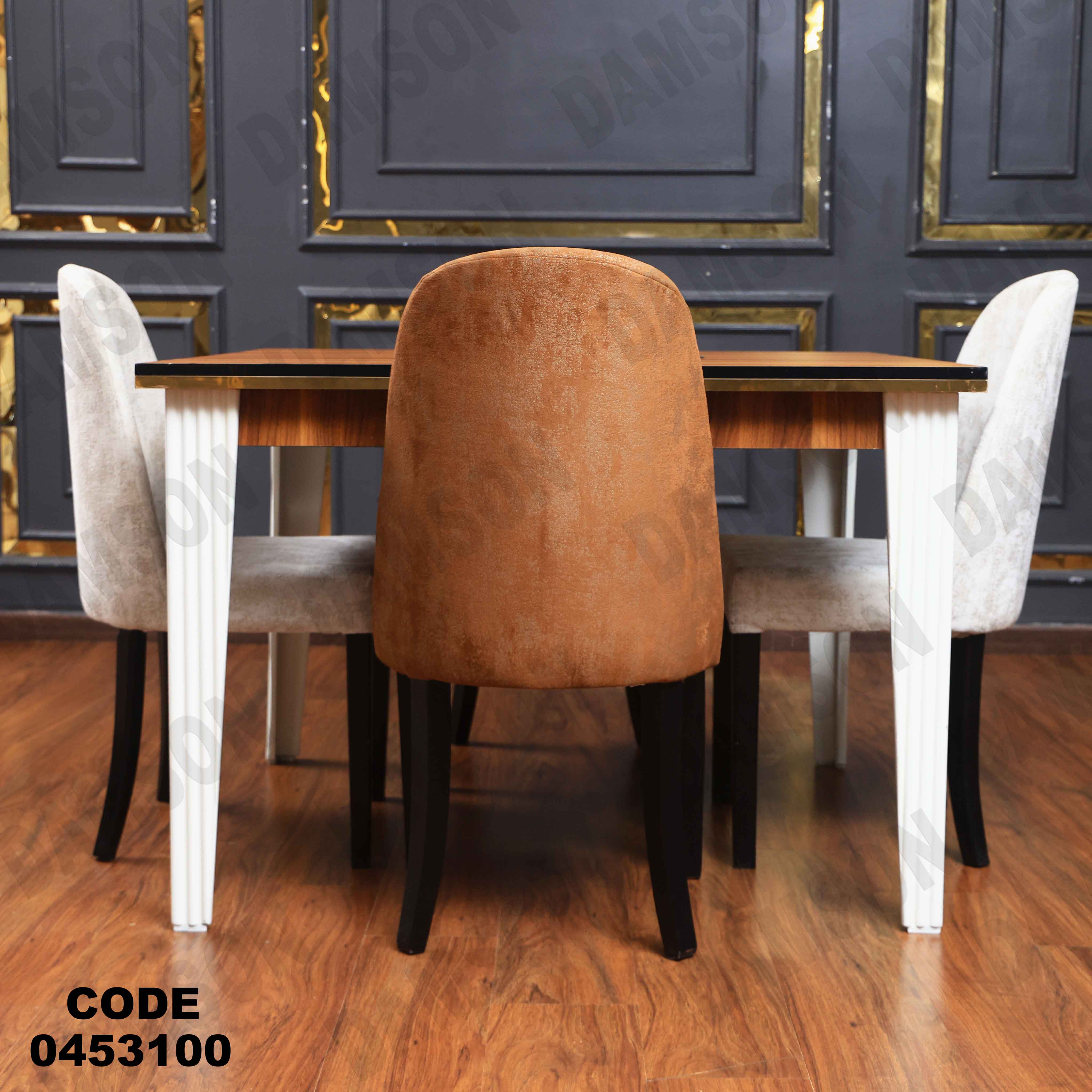 ترابيزة سفرة 531