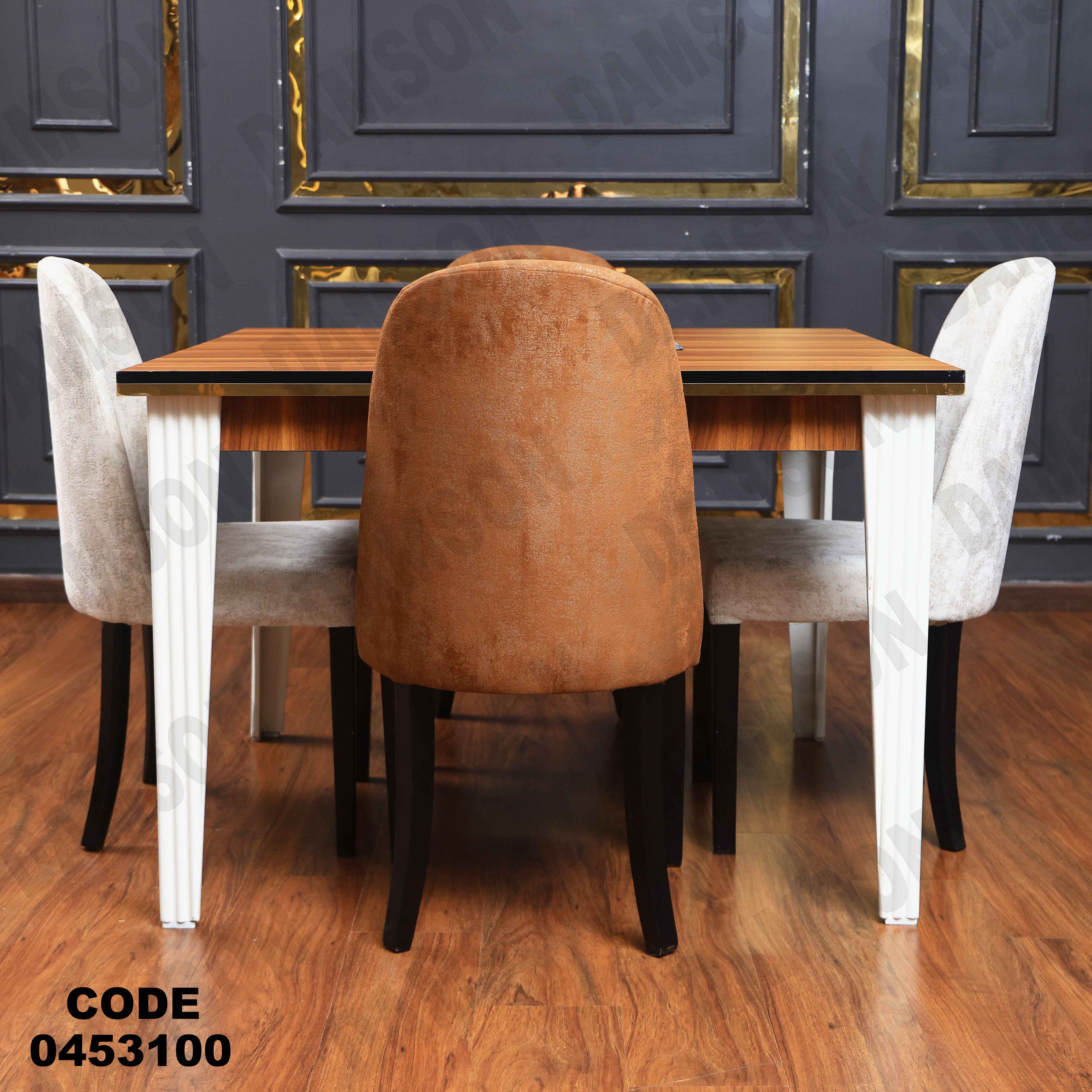 ترابيزة سفرة 531