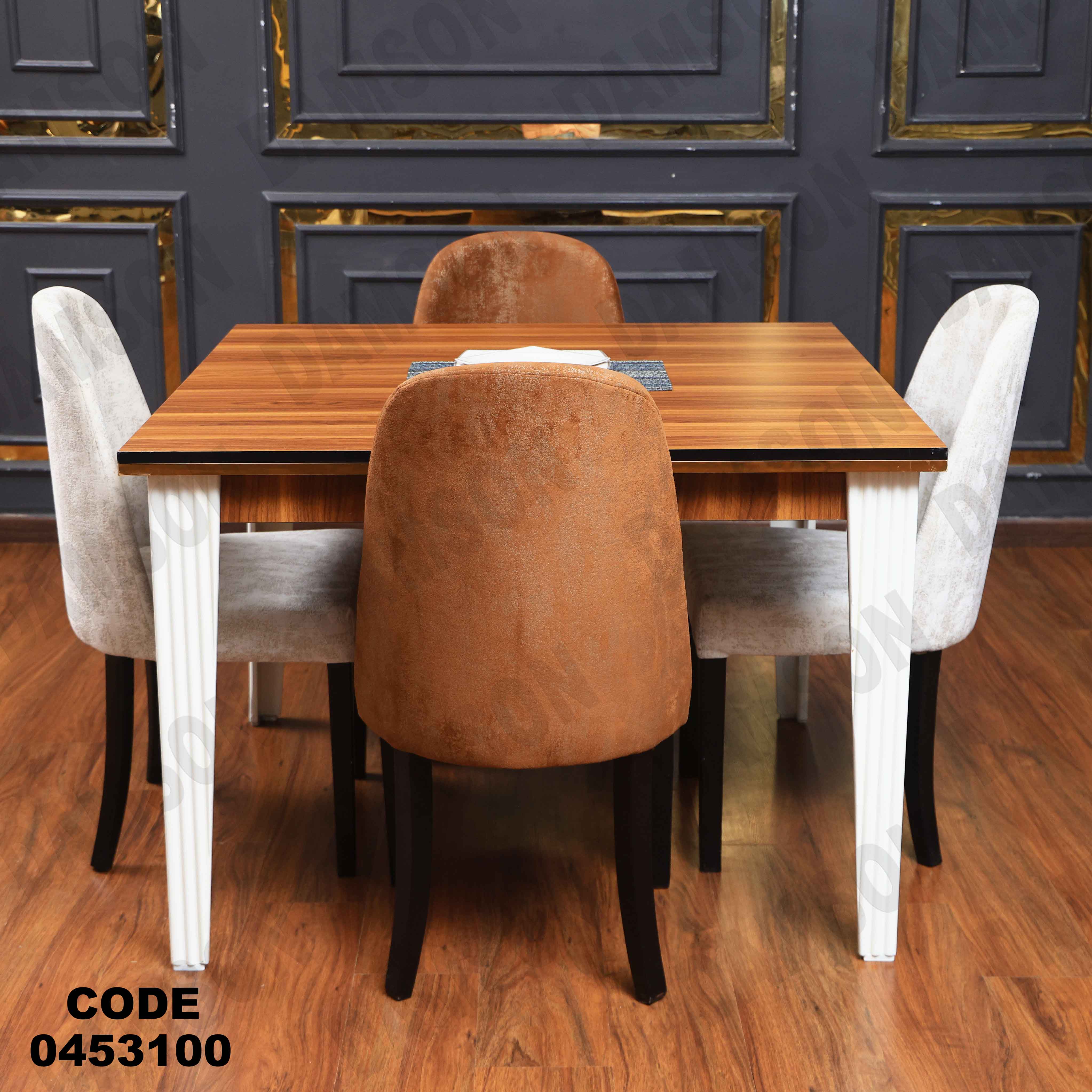 ترابيزة سفرة 531