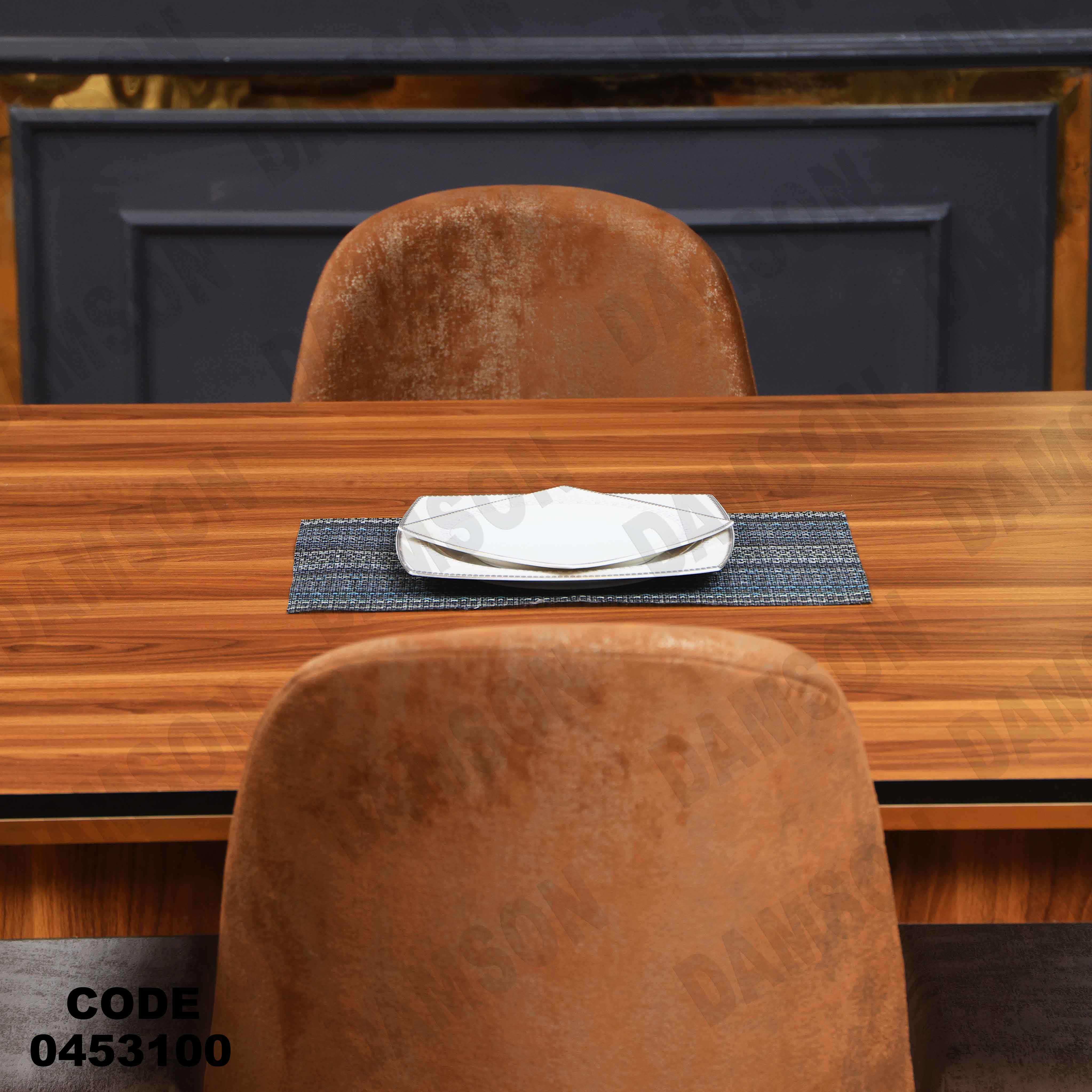 ترابيزة سفرة 531