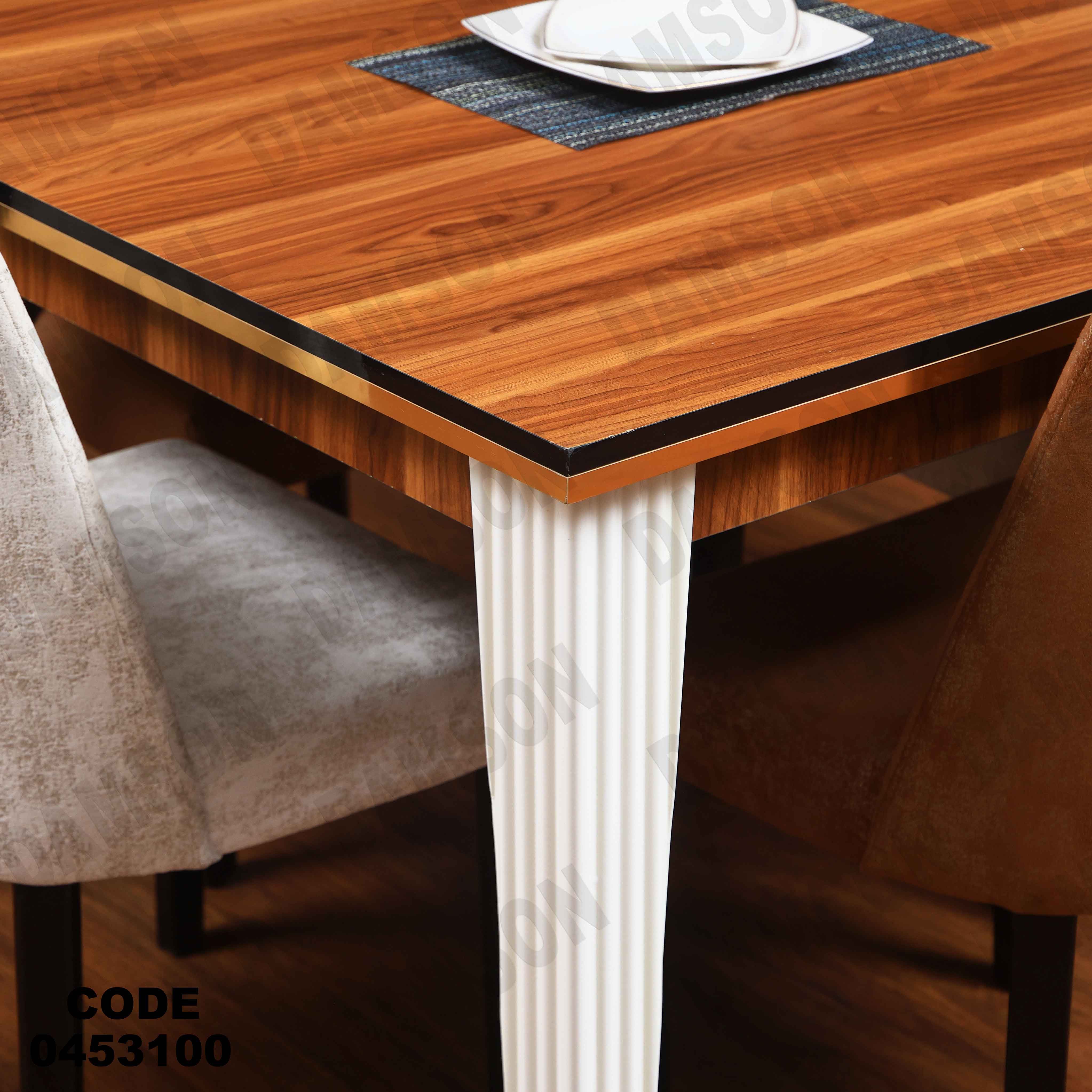 ترابيزة سفرة 531