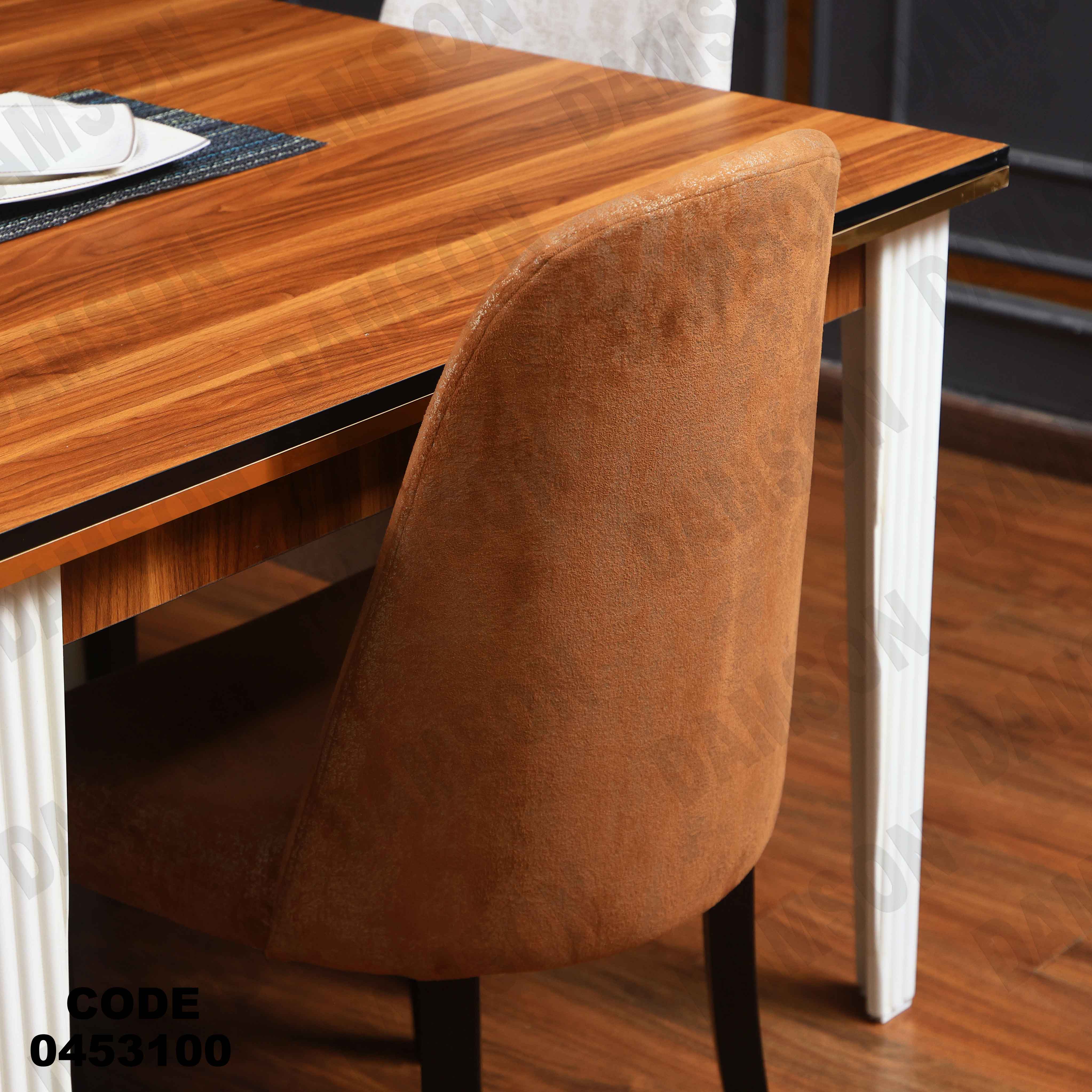 ترابيزة سفرة 531