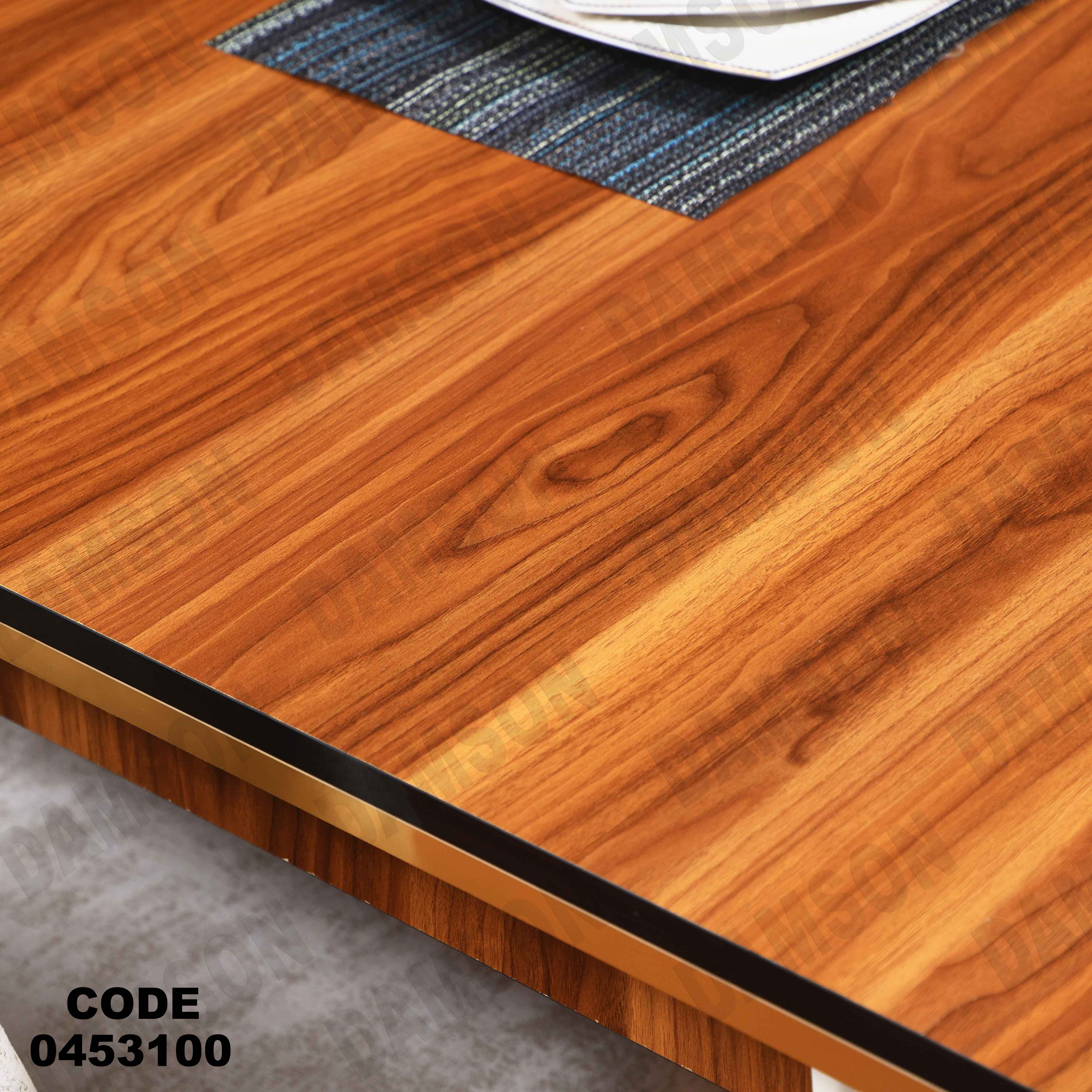 ترابيزة سفرة 531