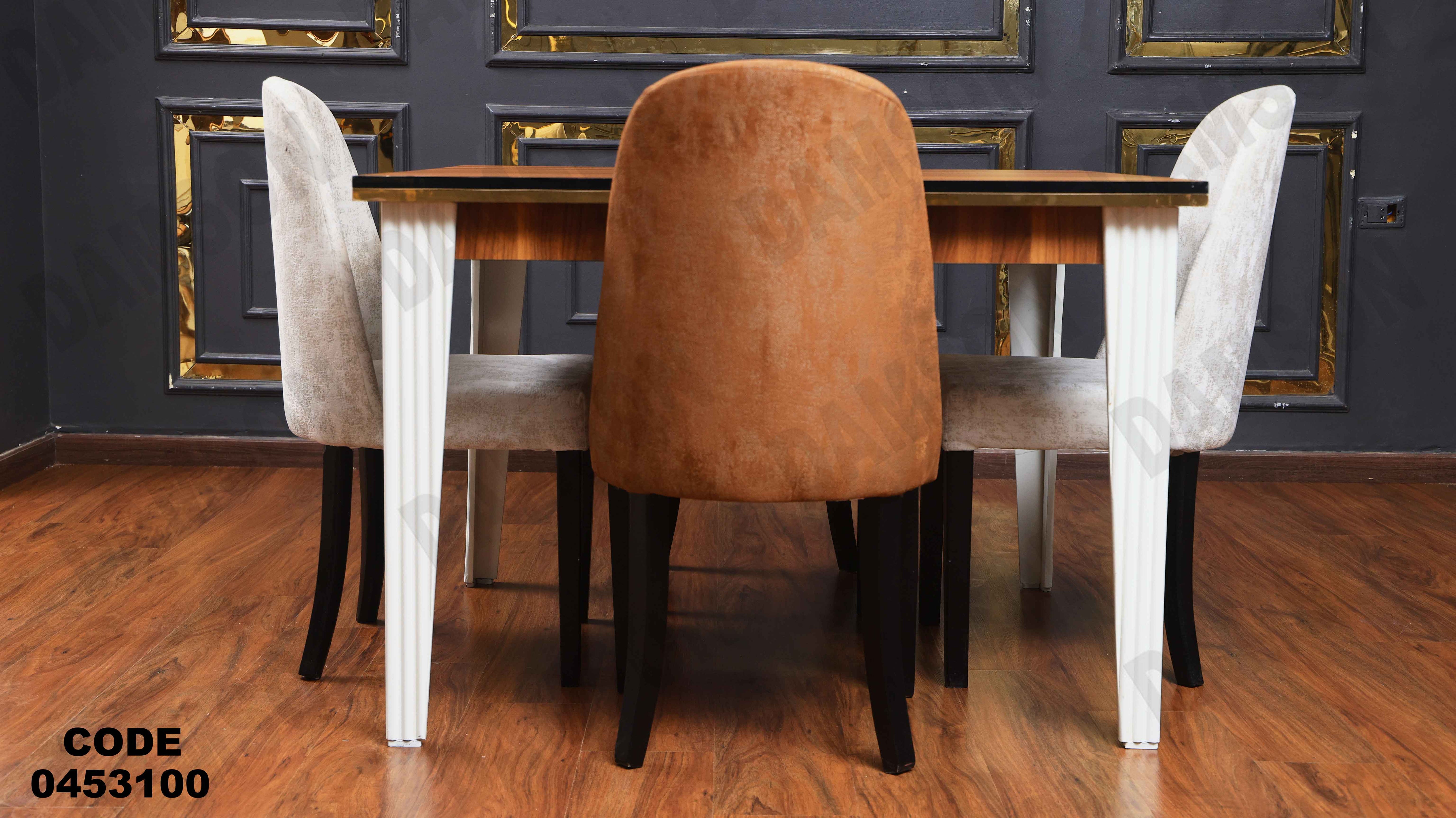 ترابيزة سفرة 531