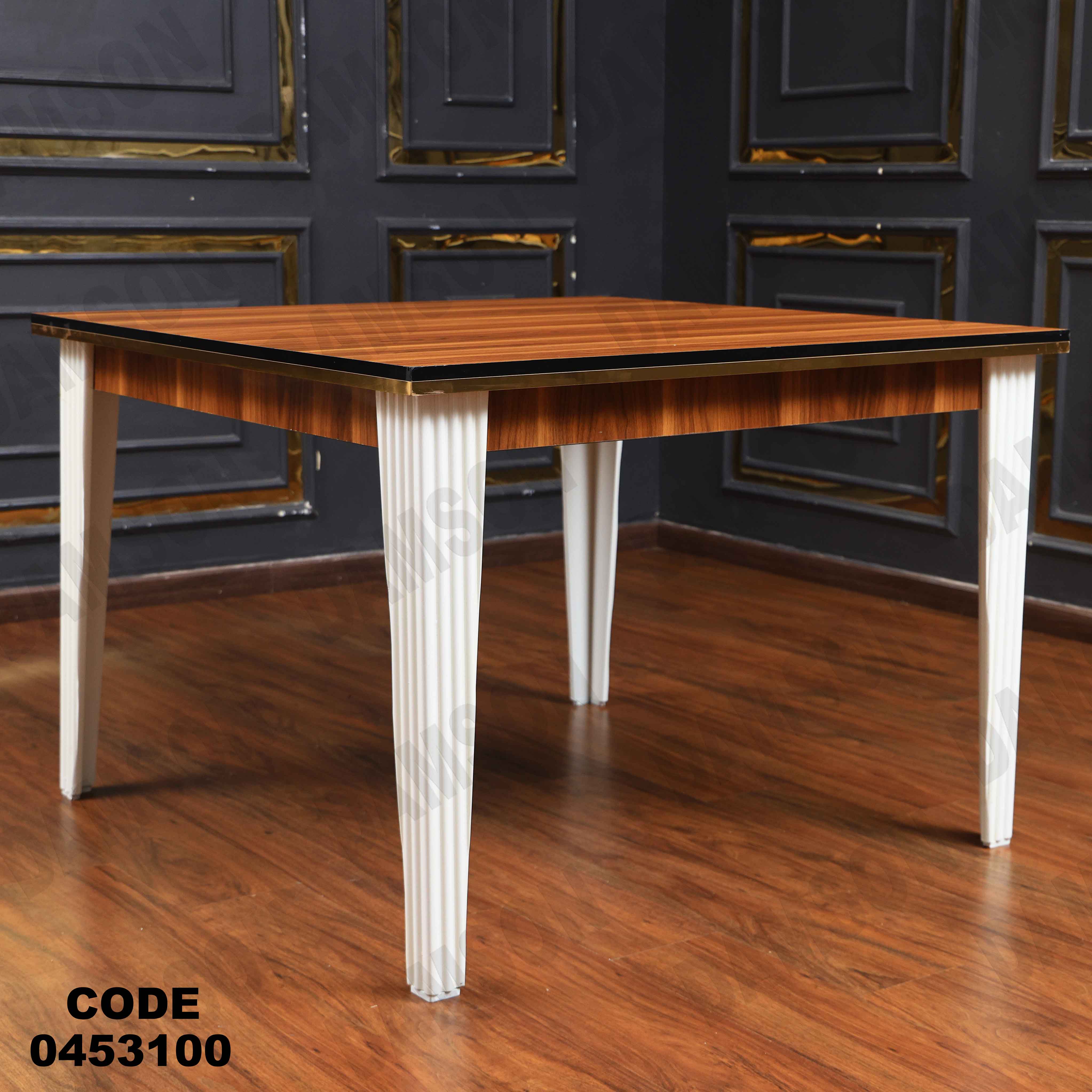 ترابيزة سفرة 531