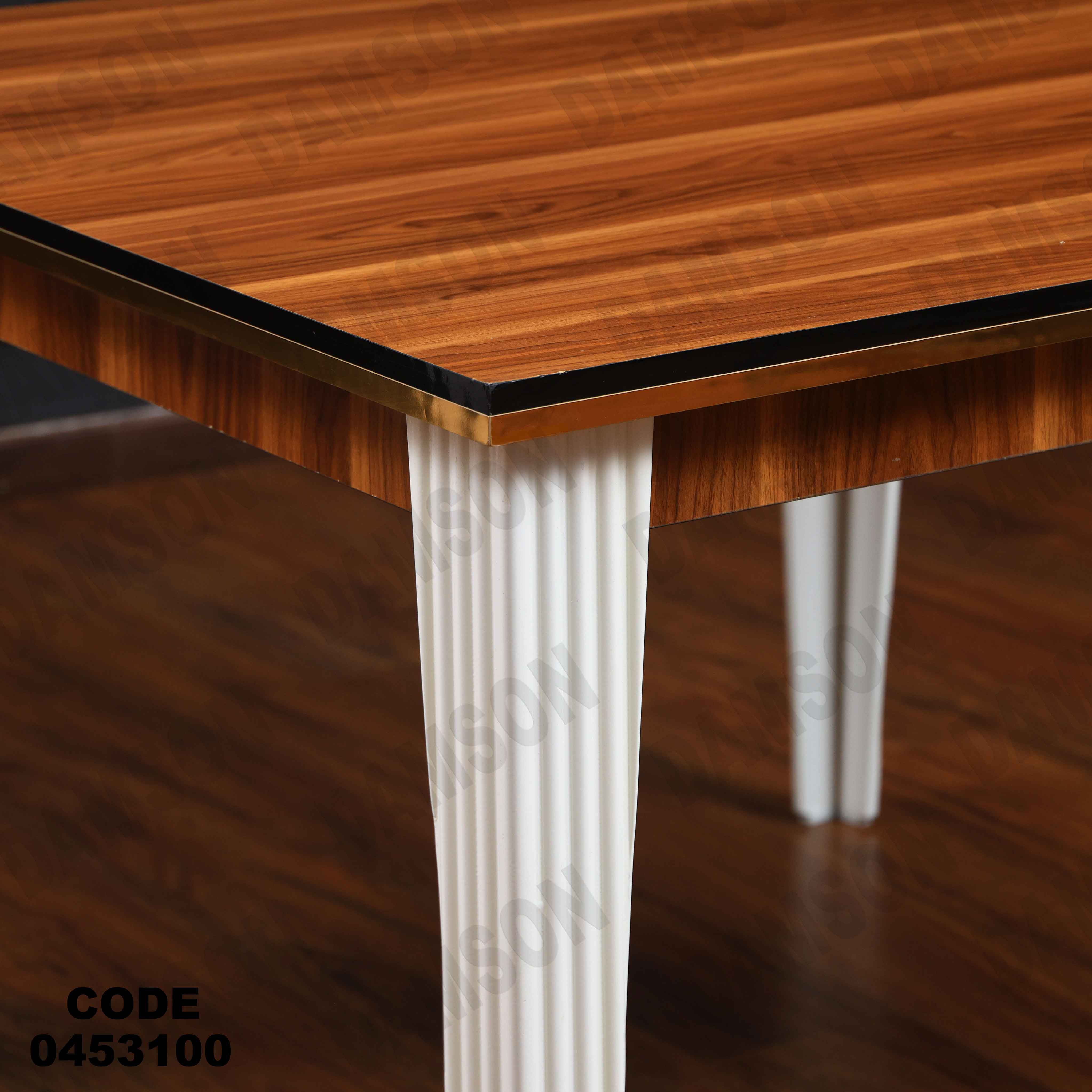 ترابيزة سفرة 531